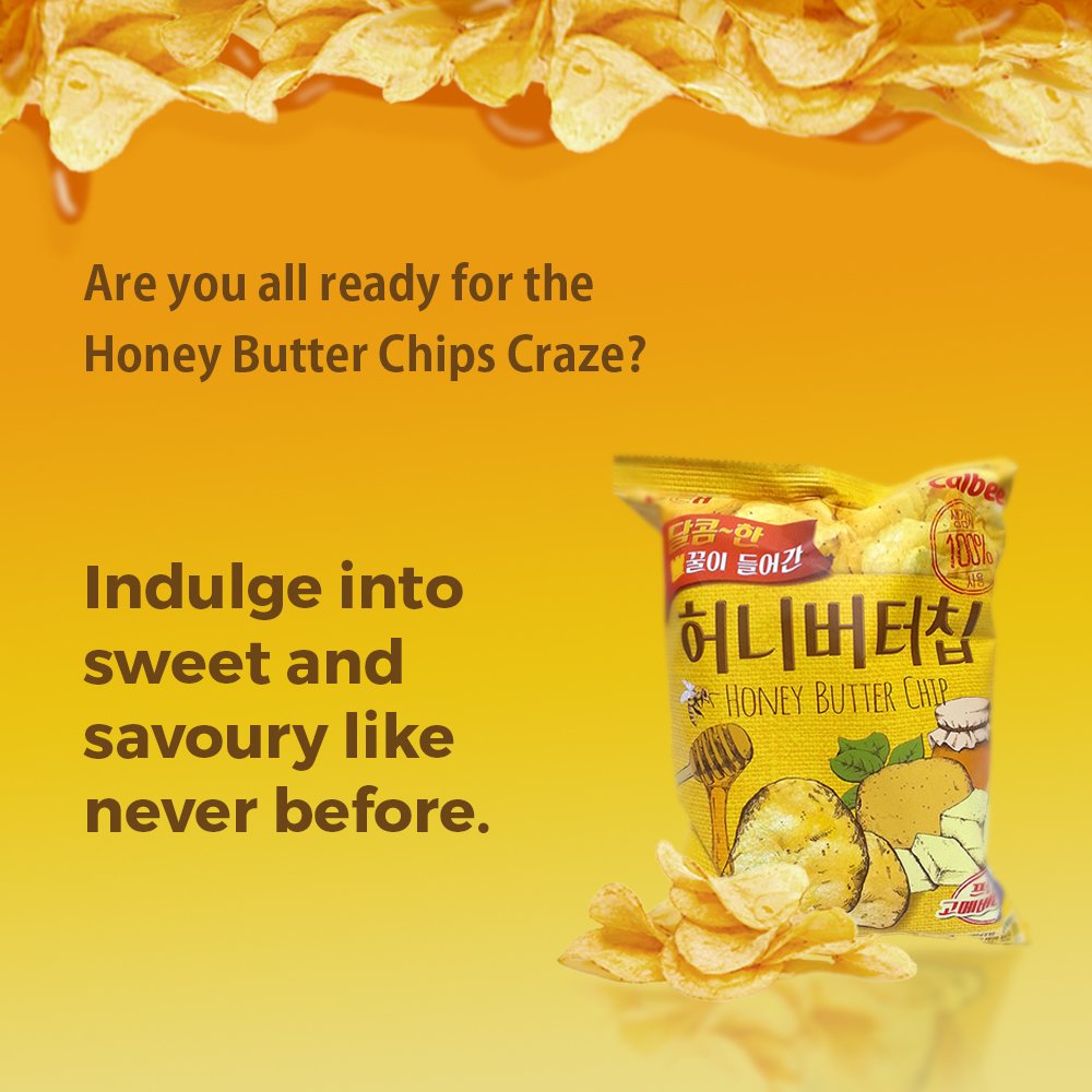 1 Pc Honey Butter Chip - Korean Potato Snack (60g X 1) | Crispy & Sweet Flavor | Perfect for Movie Nights, Parties & Office Snacks