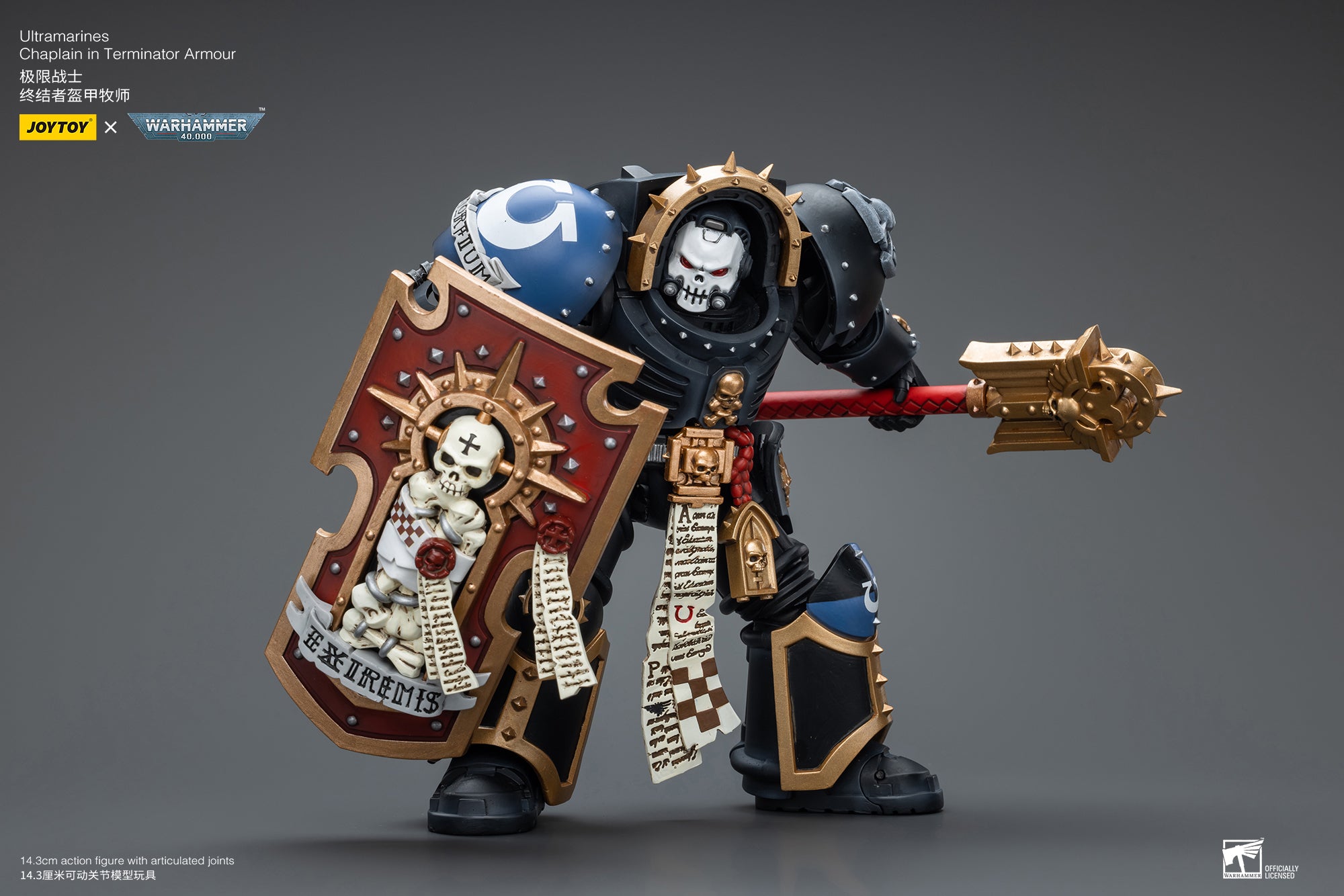 Pre Order JOYTOY 1/18 Scale Warhammer 40K Ultramarines Terminator Armor Chaplain Action Figure - Reissue Collectible for Tabletop Gaming & Display