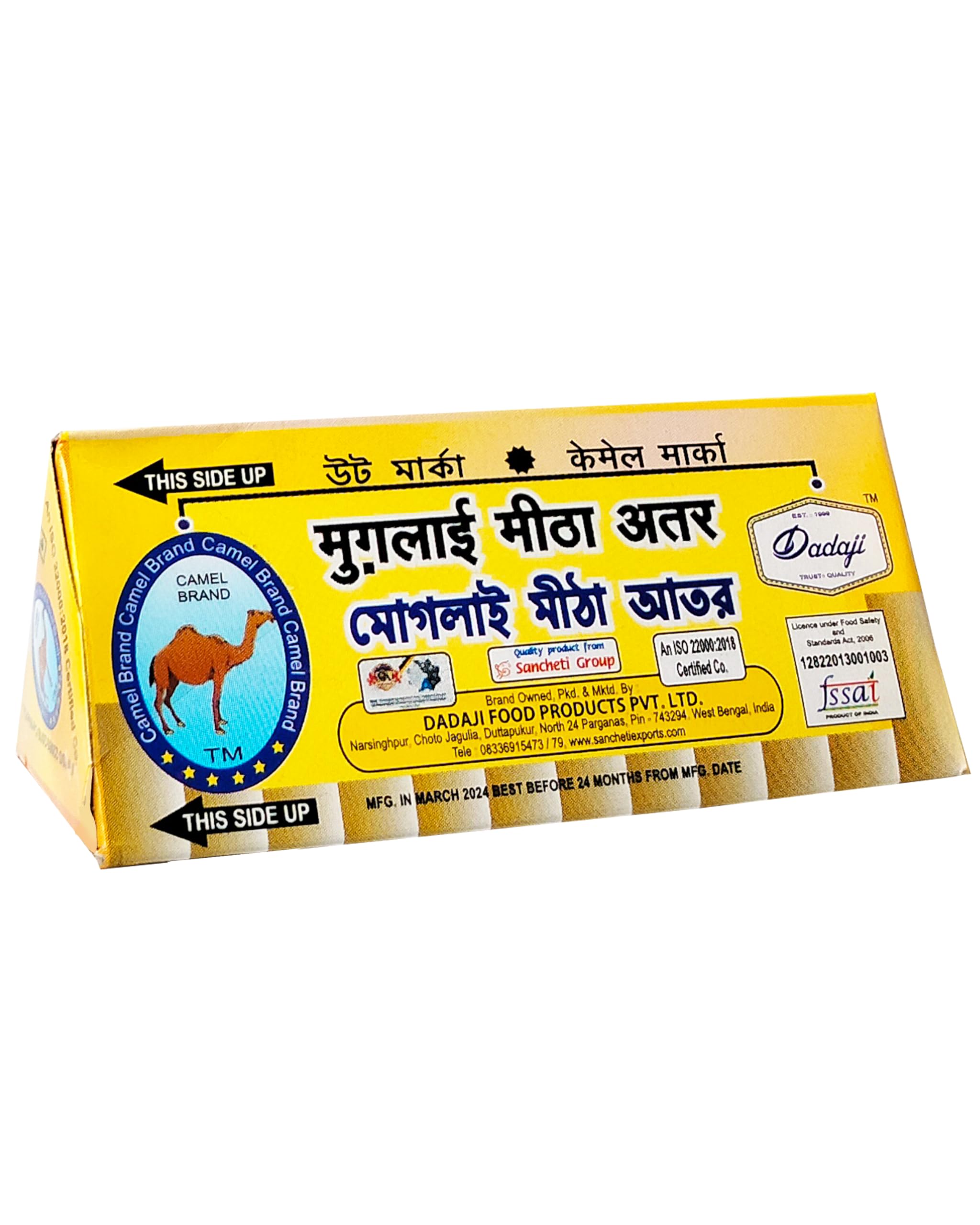 Dadaji Mughlai Sweet Attar - 36ml (Pack of 6, 6ml Each) - Premium Indian Food Flavoring for Biryani, Pulao, Kababs & Desserts | Perfect for Veg/Non-Veg Dishes, Ice Cream & Milkshakes | Authentic Indian Cuisine Essential