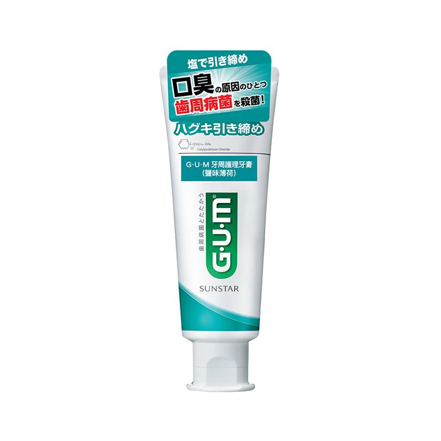 GUM Dental Toothpaste - Salty Mint Flavor for Fresh Breath & Plaque Control (150g) | Ideal for Daily Oral Care & Travel