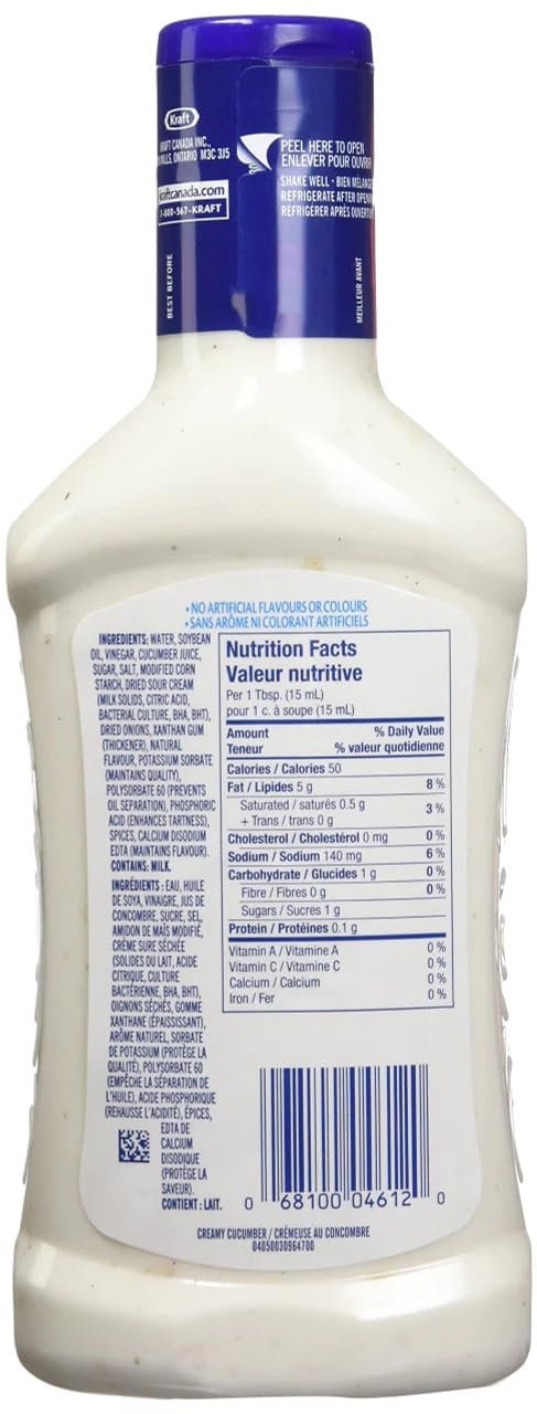 Creamy Cucumber Salad Dressing - 16 fl. oz (475ml) Bottle, Pack of 4 | Kraft-Style Vegan & Gluten-Free | Perfect for Salads, Wraps & Dipping | Shipped from USA