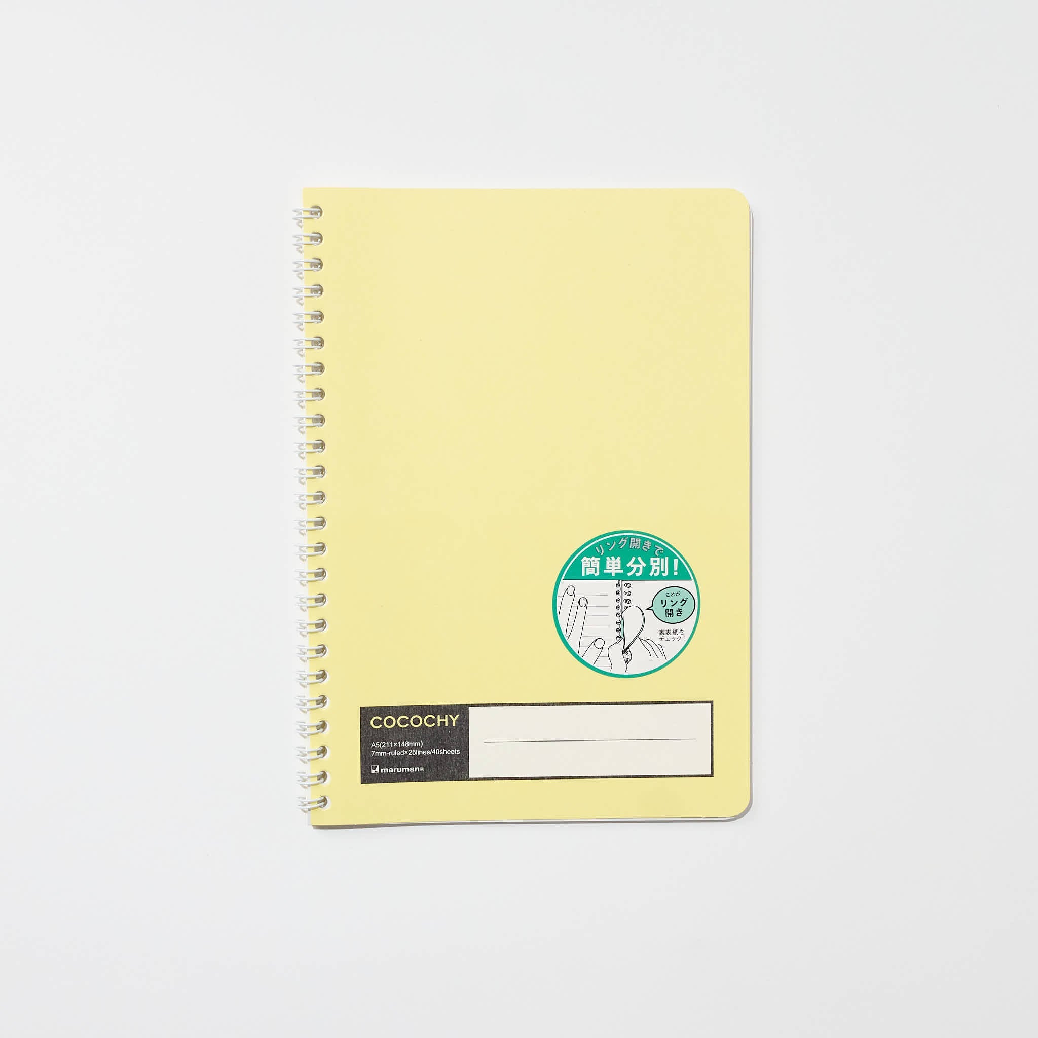 COCOCHY A5 Notebook - Premium Spiral Bound Journal for School, Office & Note Taking - Durable Maruman Paper for Smooth Writing - Ideal for Students, Professionals & Daily Planning