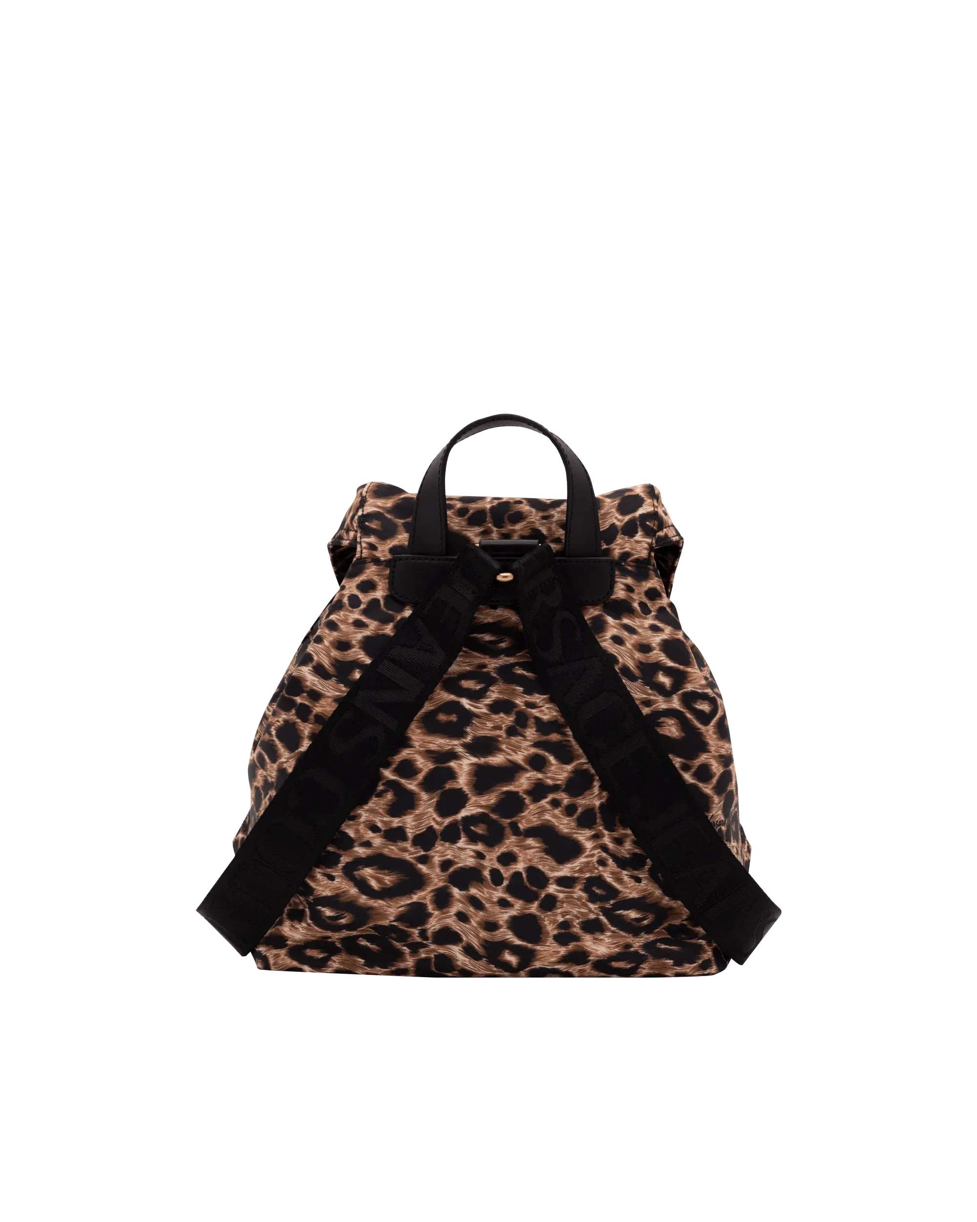 Stylish Leopard Print Medium Backpack for Women & Teens - Perfect for School, Travel & Everyday Use