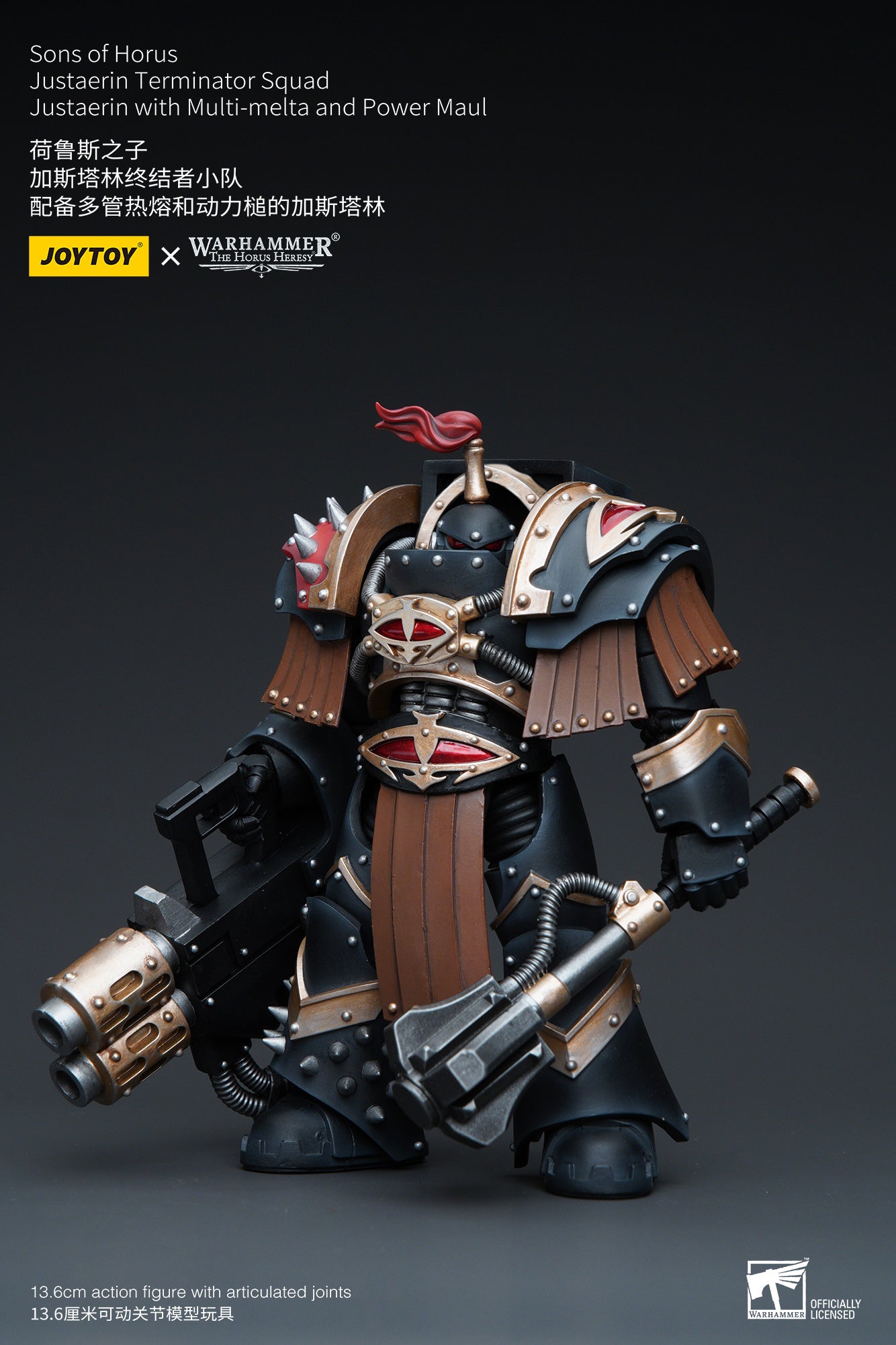 1/18 JOYTOY Warhammer The Horus Heresy Sons of Horus Justaerin Terminator Squad Action Figure - Collectible Miniature for Warhammer 40K Fans, Tabletop Gaming & Display