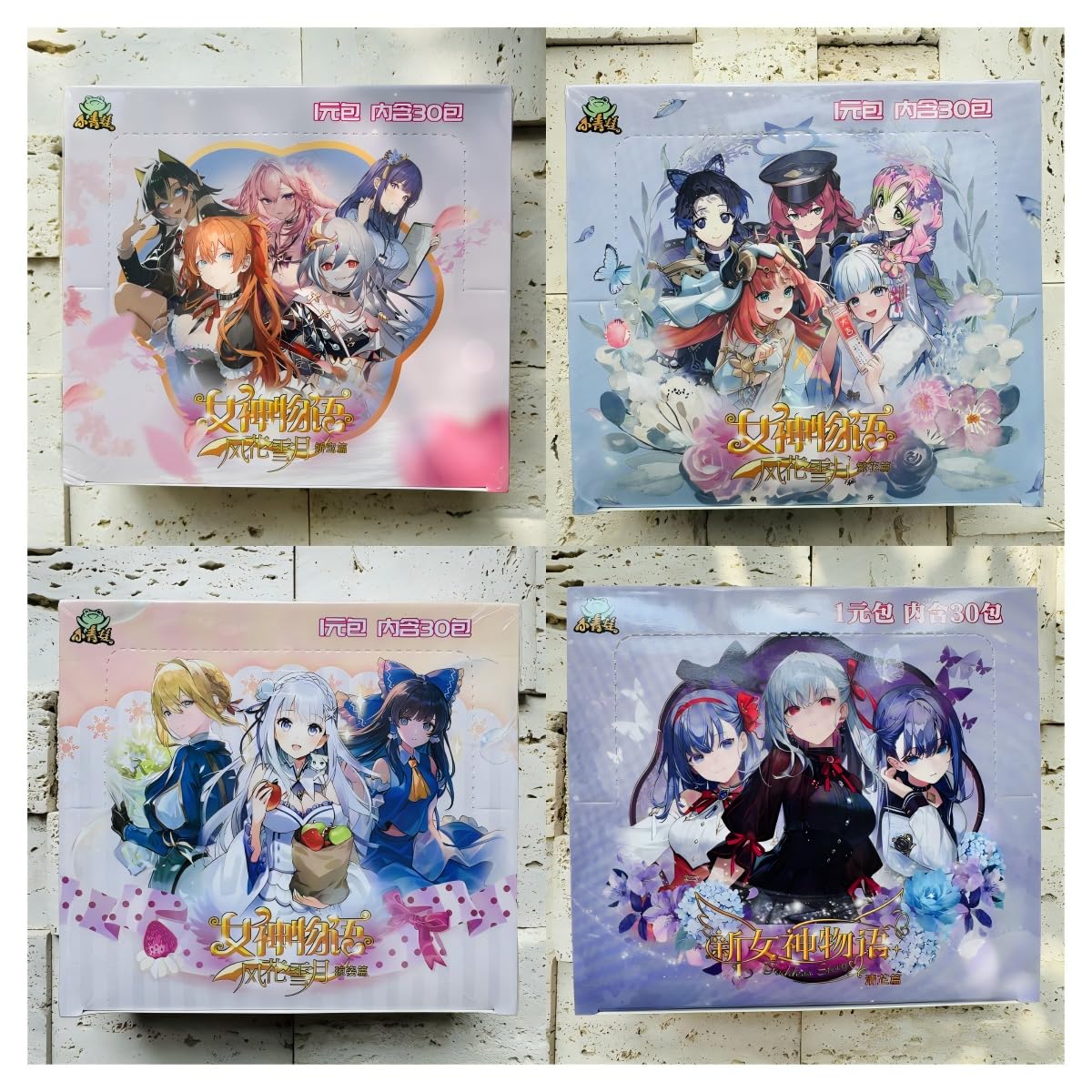 Goddess Story TCG Collection Cards - Anime Trading Card Game Booster Box Set with 600 Cards (NS-10-11-12-13) | Perfect for Collectors, Tournaments & Game Nights