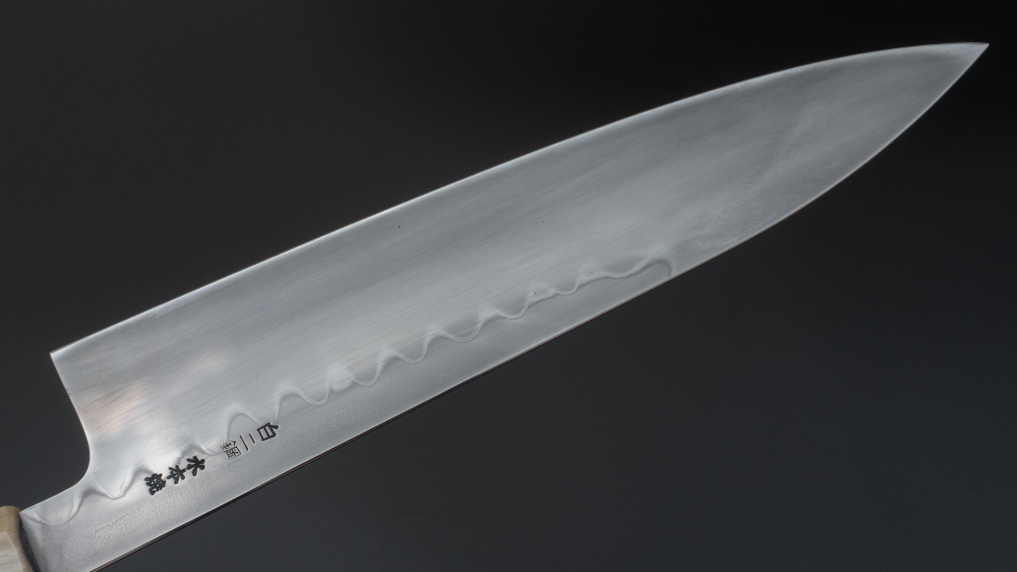 Hitohira Togashi Yohei White #2 Mizu Honyaki Gyuto 225mm Japanese Chef Knife with Ziricote Wood Handle (#006) - Premium Kitchen Knife for Sushi, Meat Cutting & Professional Cooking