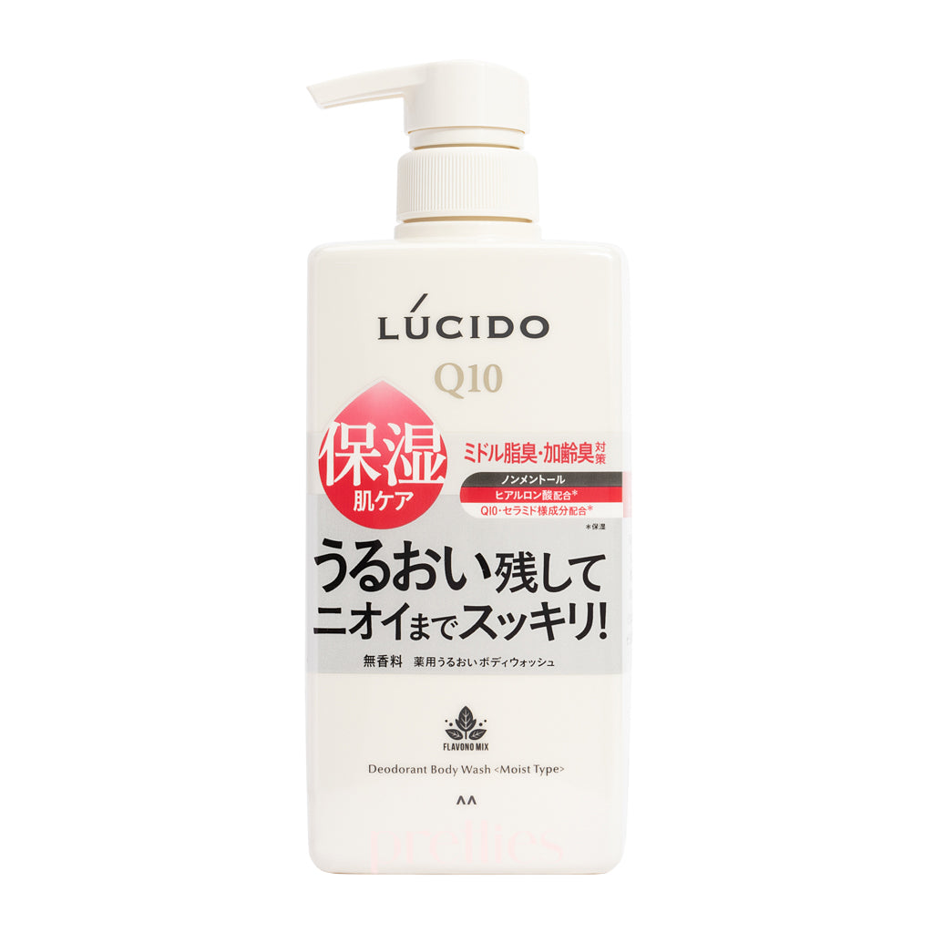 Mandom Lucido Men's Deodorant Body Wash 450ml - Moisturizing Shower Gel for Men with Fresh Scent | Red Bottle | For Gym, Workout & Daily Shower Routine