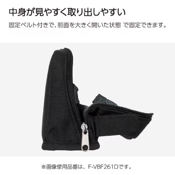 Premium KOKUYO Cabaco Pen Case - Durable Pencil Pouch for School, Office & Travel - Organize Pens, Pencils & Stationery in Style