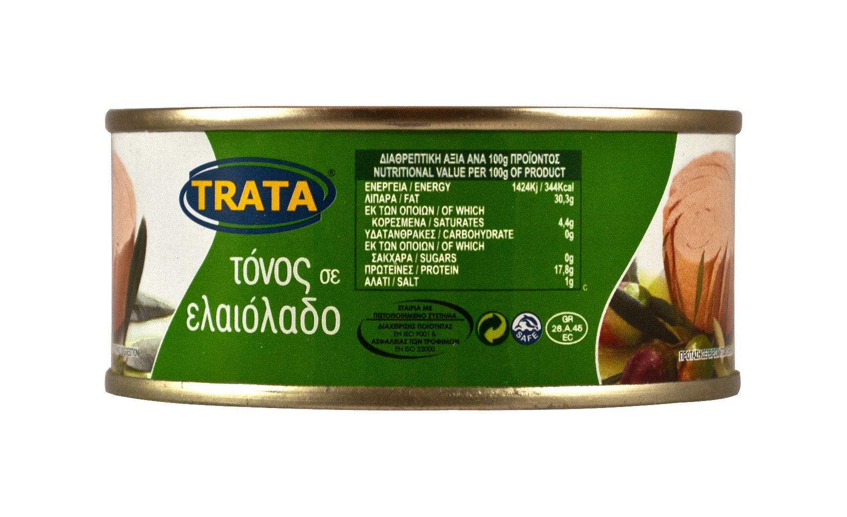 Premium Trata Tuna in Olive Oil - 320g Can - Wild Caught, High Protein, Keto & Paleo Friendly - Perfect for Salads, Sandwiches, and Healthy Meal Prep