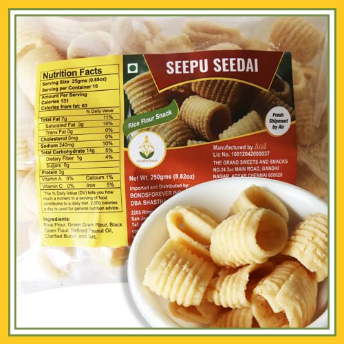 Grand Sweets and Snacks (GSS) Seepu Seedai - Traditional Indian Savory Snacks (Pack of 2, 250g Each) | Perfect for Festivals, Tea Time & Gifting