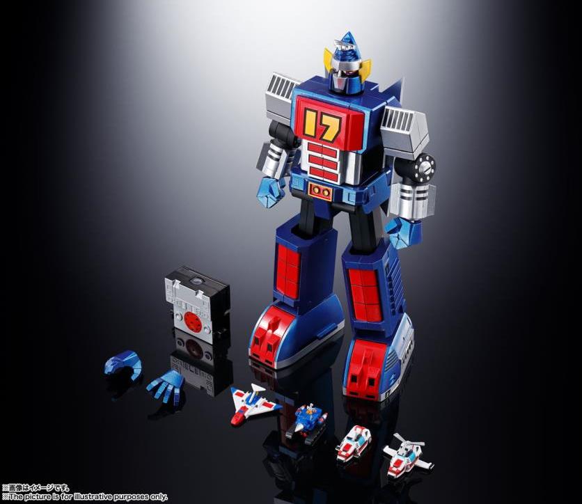 Bandai Soul of Chogokin GX-101 Daitetsujin 17 Die-Cast Metal Action Figure - Collectible Robot Toy for Anime Fans & Model Kit Enthusiasts | Perfect for Display, Gifts & Anime Collections