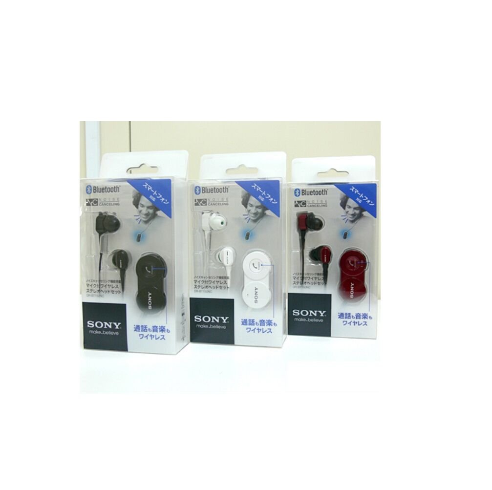 Sony DR-BT150NC-W White Wireless Bluetooth Earbuds with Active Noise Cancellation - Premium In-Ear Headphones for Travel, Work & Gym (Japanese Import)