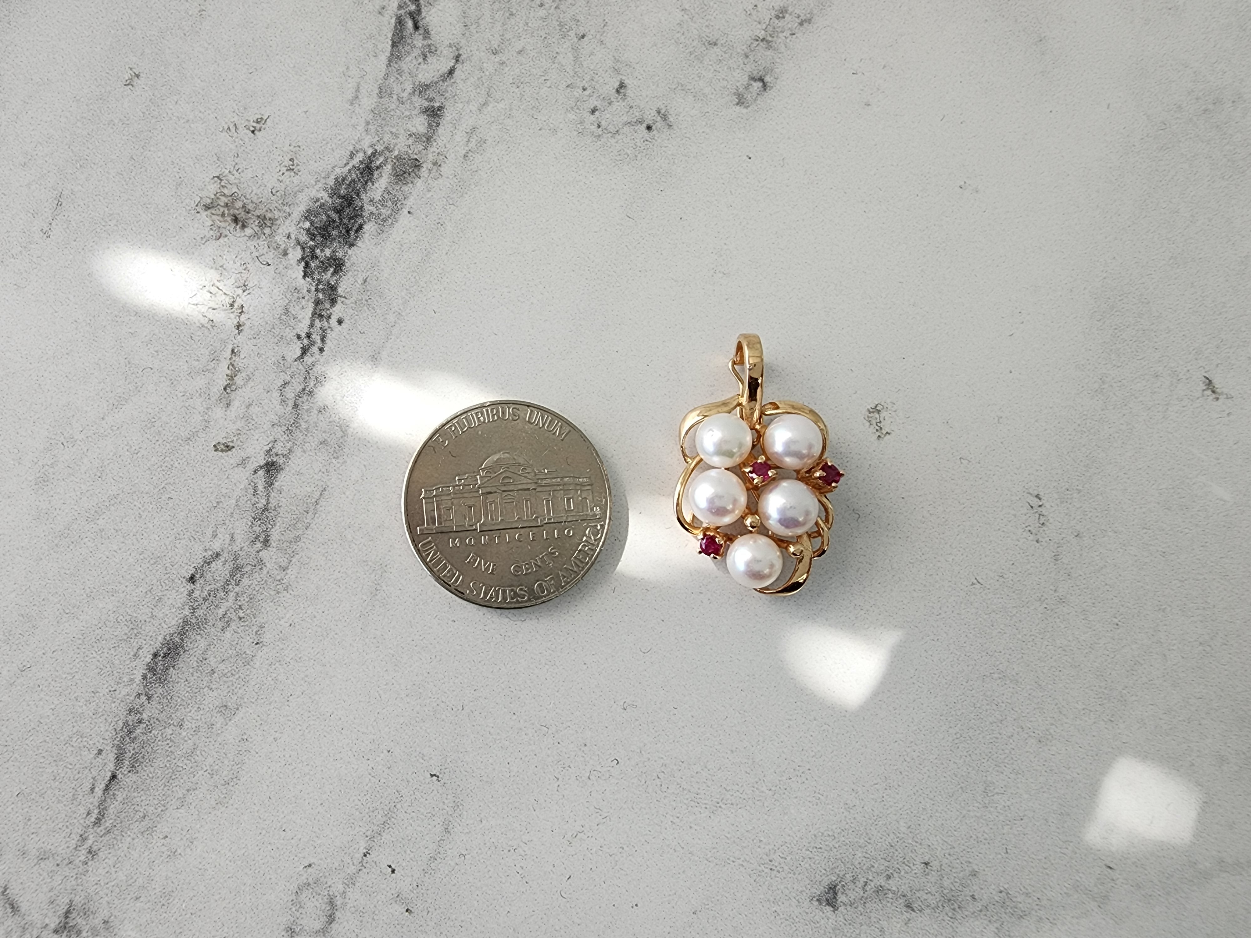 14k Yellow Gold Freshwater Pearl Grape Cluster Necklace with Ruby Accents - Elegant Jewelry for Women, Perfect for Weddings, Parties & Special Occasions