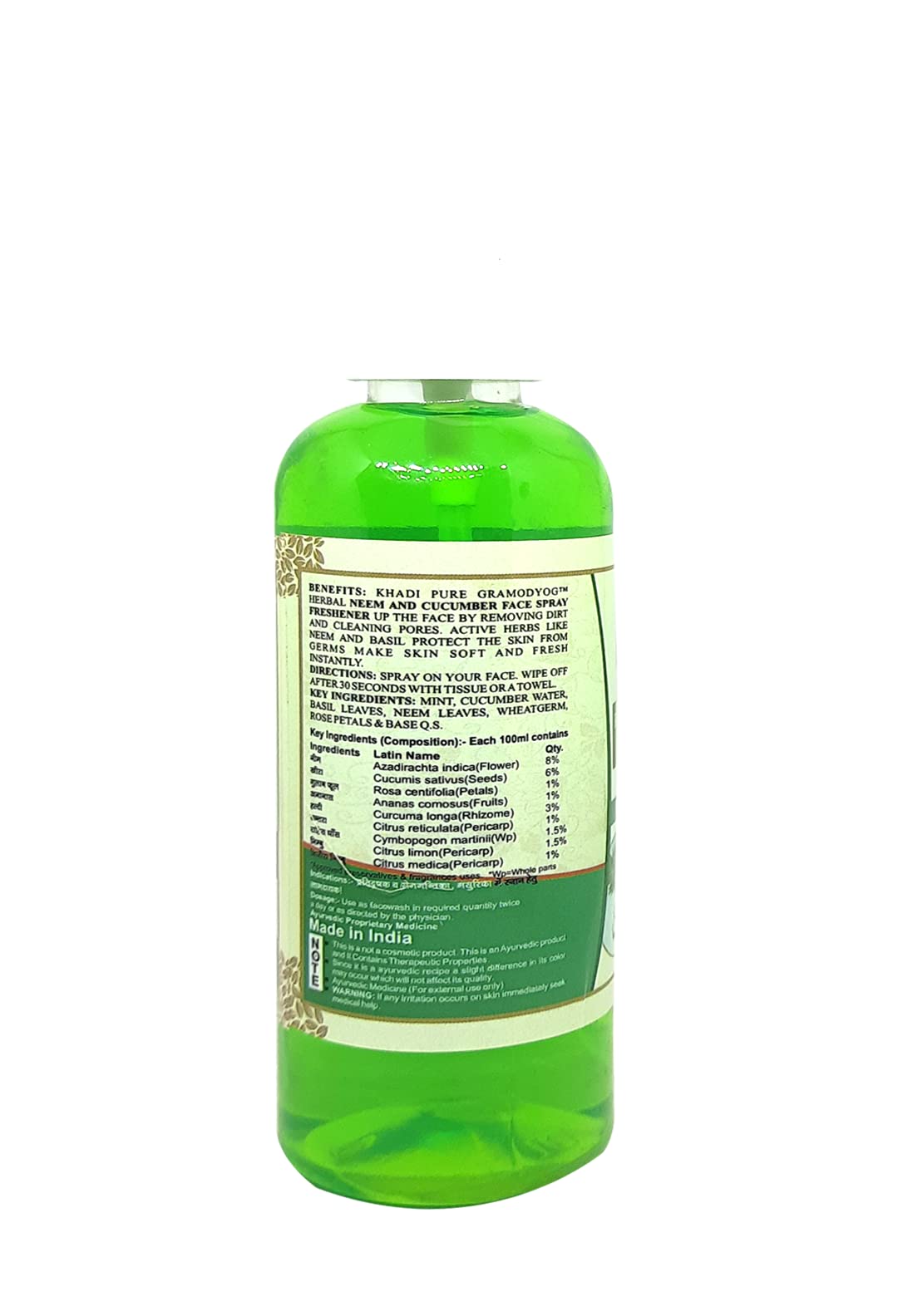 Khadi Pure Herbal Neem & Cucumber Face Freshener 100ml - Natural Skin Toner for Acne, Oily & Sensitive Skin | Refreshing Facial Mist for Daily Skincare Routine