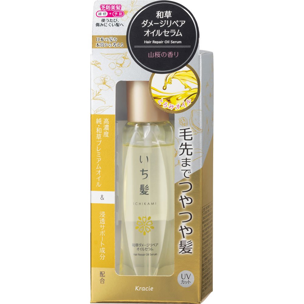 Kracie Ichikami Japanese Herbal Damage Repair Hair Oil Serum 60ml | Natural Hair Treatment for Dry, Damaged Hair | Perfect for Daily Hair Care & Styling