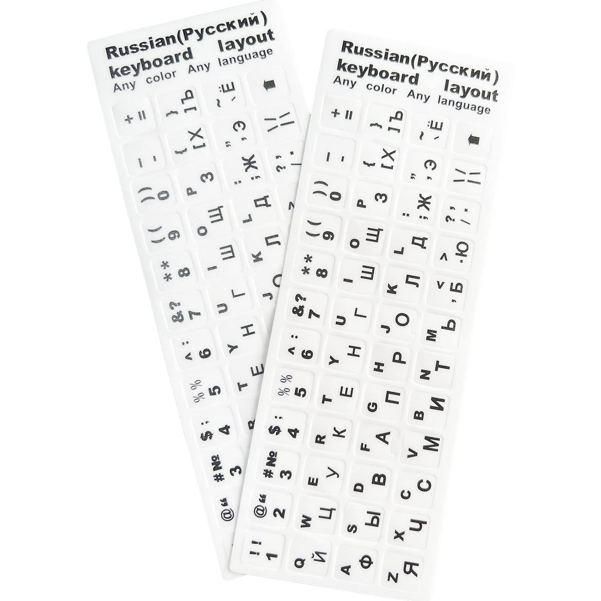 2 Pack Universal Russian Keyboard Stickers - White Background with Black Letters for Laptop, Computer, Desktop - Durable Replacement Keyboard Stickers for Typing in Russian (Great for Travel, Work & Multilingual Users)