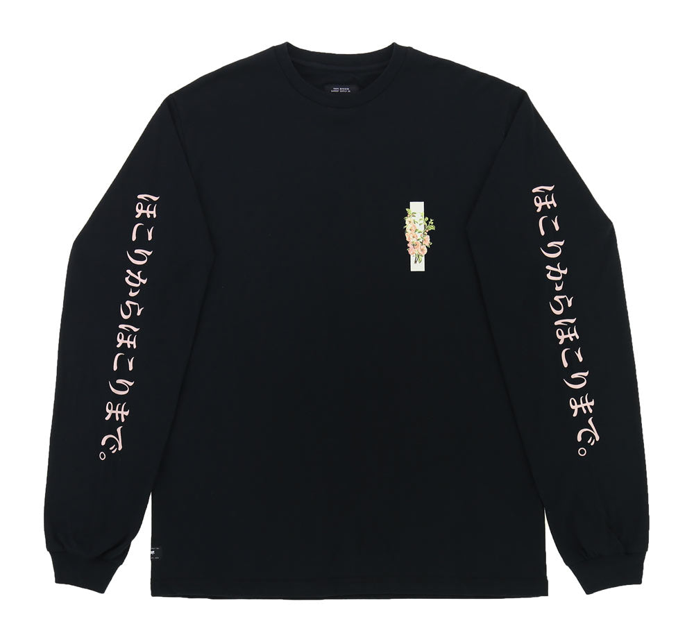 ASHES TO ASHES Long Sleeve T-Shirt for Men & Women | Gothic Streetwear | Casual & Concert Outfit