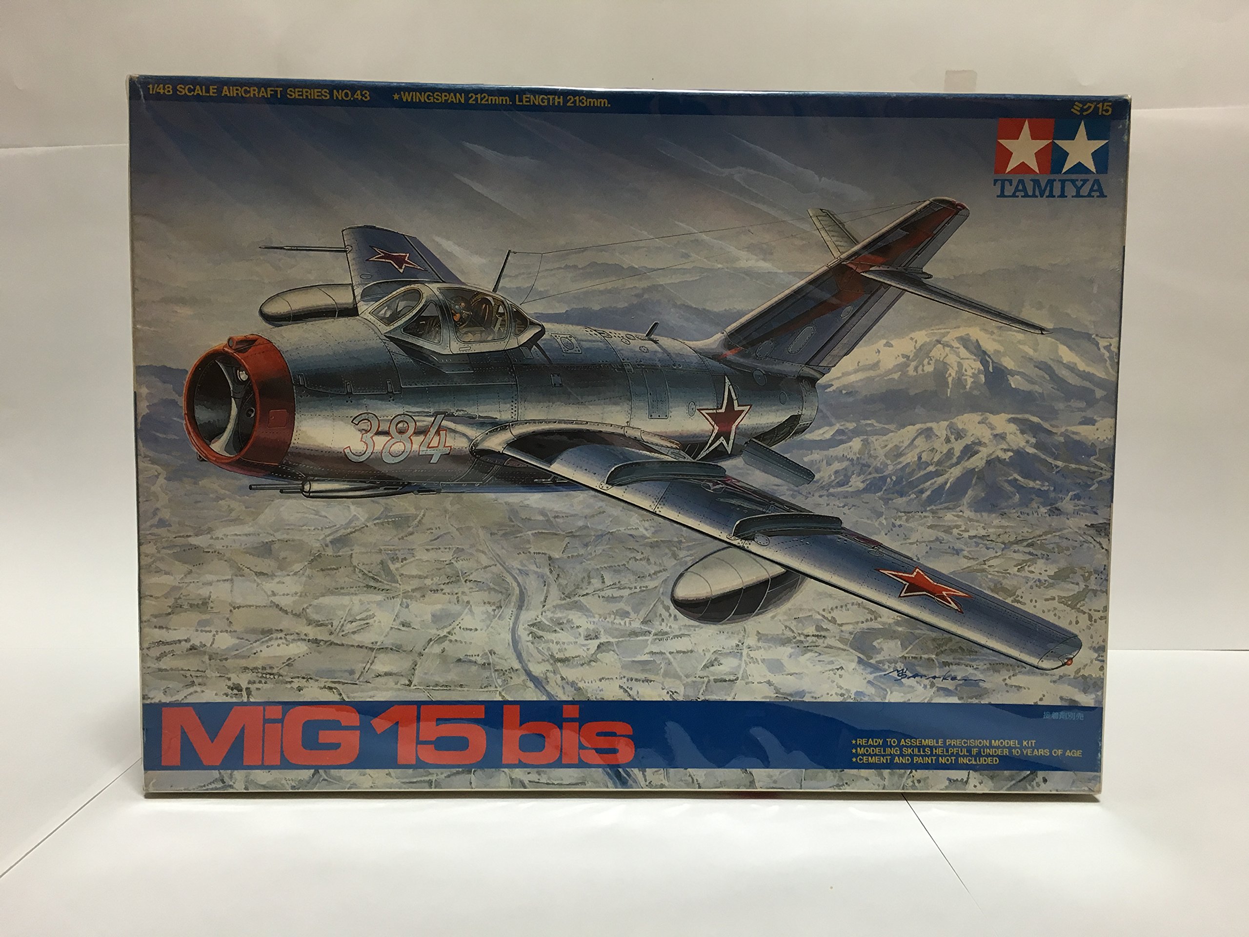Tamiya MiG-15 bis 1/48 Scale Model Kit - Detailed Plastic Aircraft Model for Collectors & Hobbyists - Perfect for Display, Gifts & WWII Aviation Enthusiasts