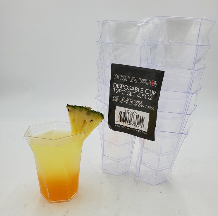 4.5 oz Swirl Cups - Pack of 12 | Colorful Plastic Party Cups for Drinks, Smoothies & Cocktails | Perfect for Birthday Parties, BBQs & Summer Gatherings