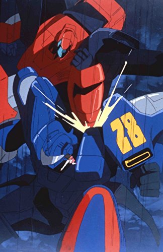 Anime Library 85 ND Collection Super Electric Robot Iron #28 DVD - Dezitarurimasuta FX Collector's Edition | Action-Packed Sci-Fi Adventure for Anime Fans & Collectors