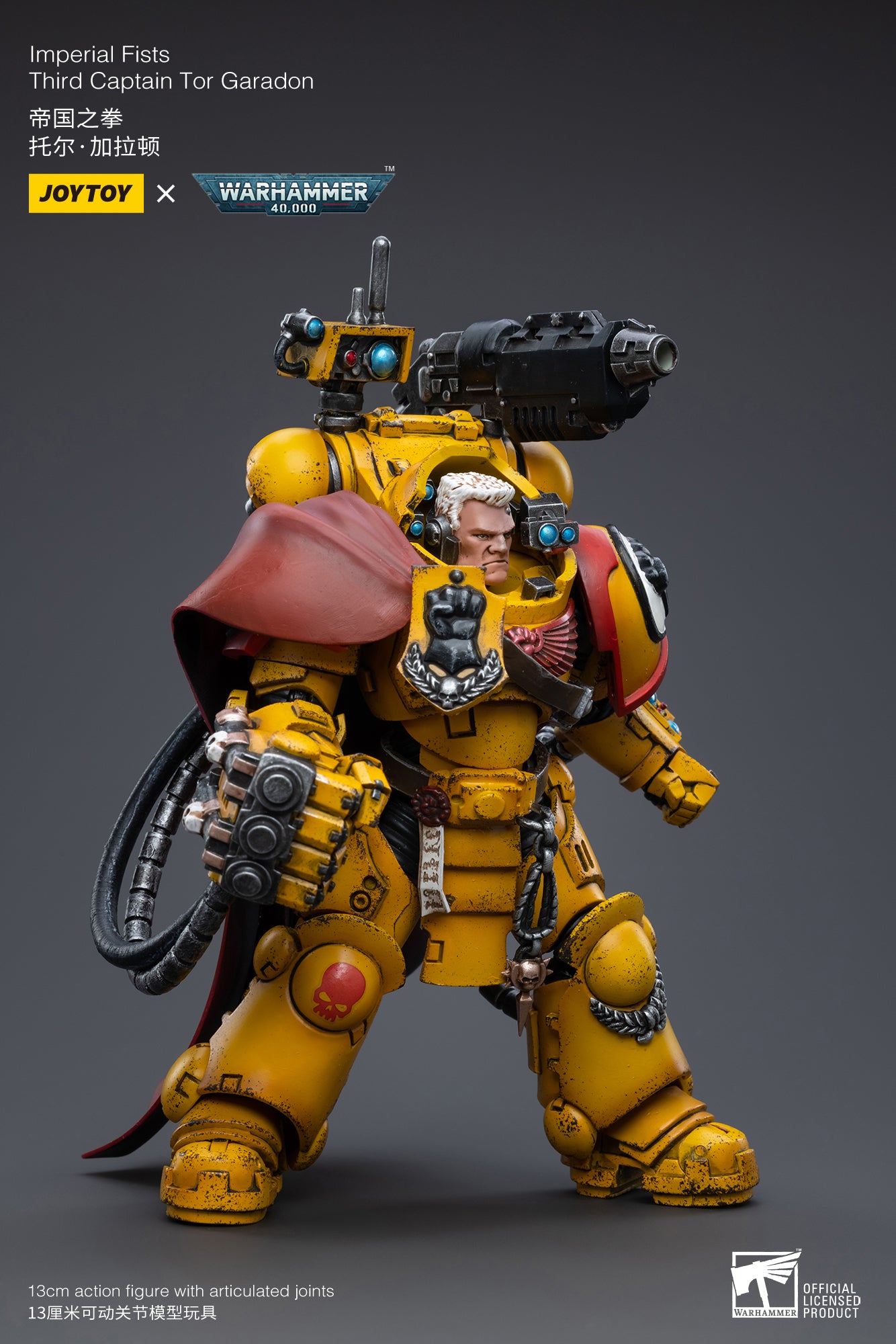 1/18 JOYTOY Warhammer 40K Imperial Fists Third Captain Tor Garadon Action Figure - Highly Detailed Collectible Model for Warhammer Fans, Display & Battle Scenes