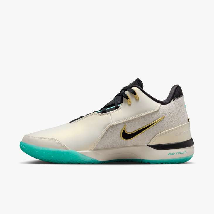 LeBron NXXT Gen AMPD Basketball Shoes - Men's High-Performance Sneakers for Court & Street Wear - Perfect for Training, Games & Casual Style