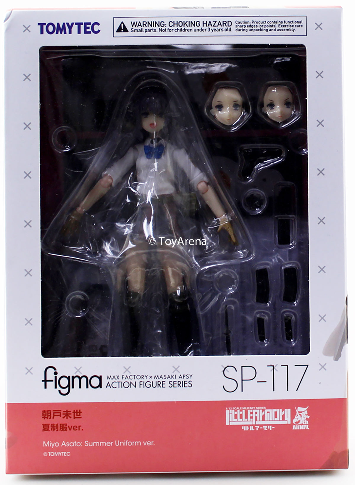 Figma #SP 117 Asato Miyo (Summer Uniform Ver.) Little Armory Action Figure - Anime Collectible Model for Display & Photography | Perfect for Anime Fans, Collectors & Gift Giving