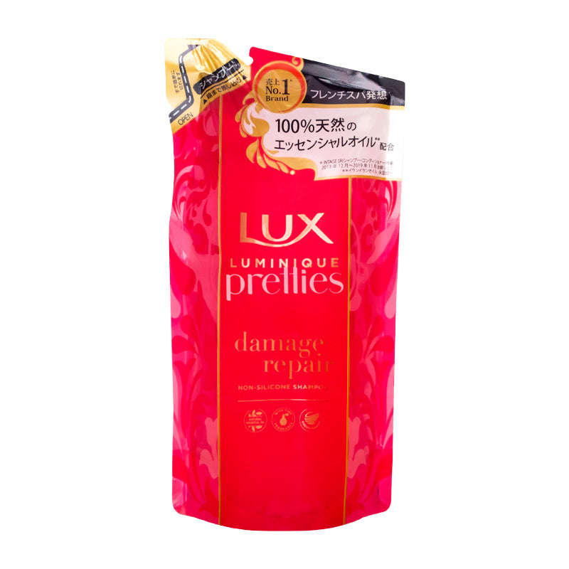 LUX Luminique Damage Repair Non-Silicone Shampoo Refill - 350g for Color-Treated & Damaged Hair - Red - Salon Quality Hair Care for Dry, Frizzy Hair at Home