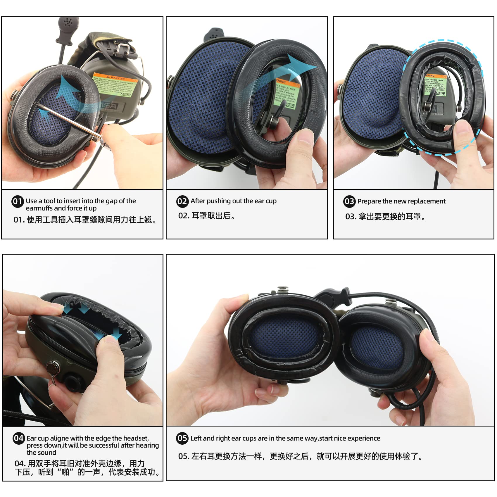 Premium Silicone Gel Earpads for MSA SORDIN Headsets - Comfortable Noise Cancelling Hearing Protection Ear Cushions - Ideal for Shooting Ranges, Construction Sites & Industrial Work Environments