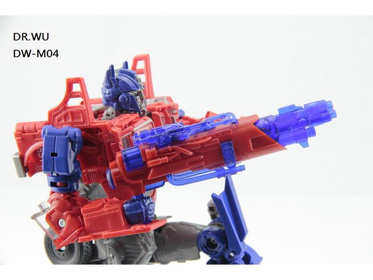 Dr. Wu DW M04A Blaster Toy - Red & Translucent Blue Collectible Action Figure for Kids & Adults | Perfect for Display, Gifts & Sci-Fi Collections