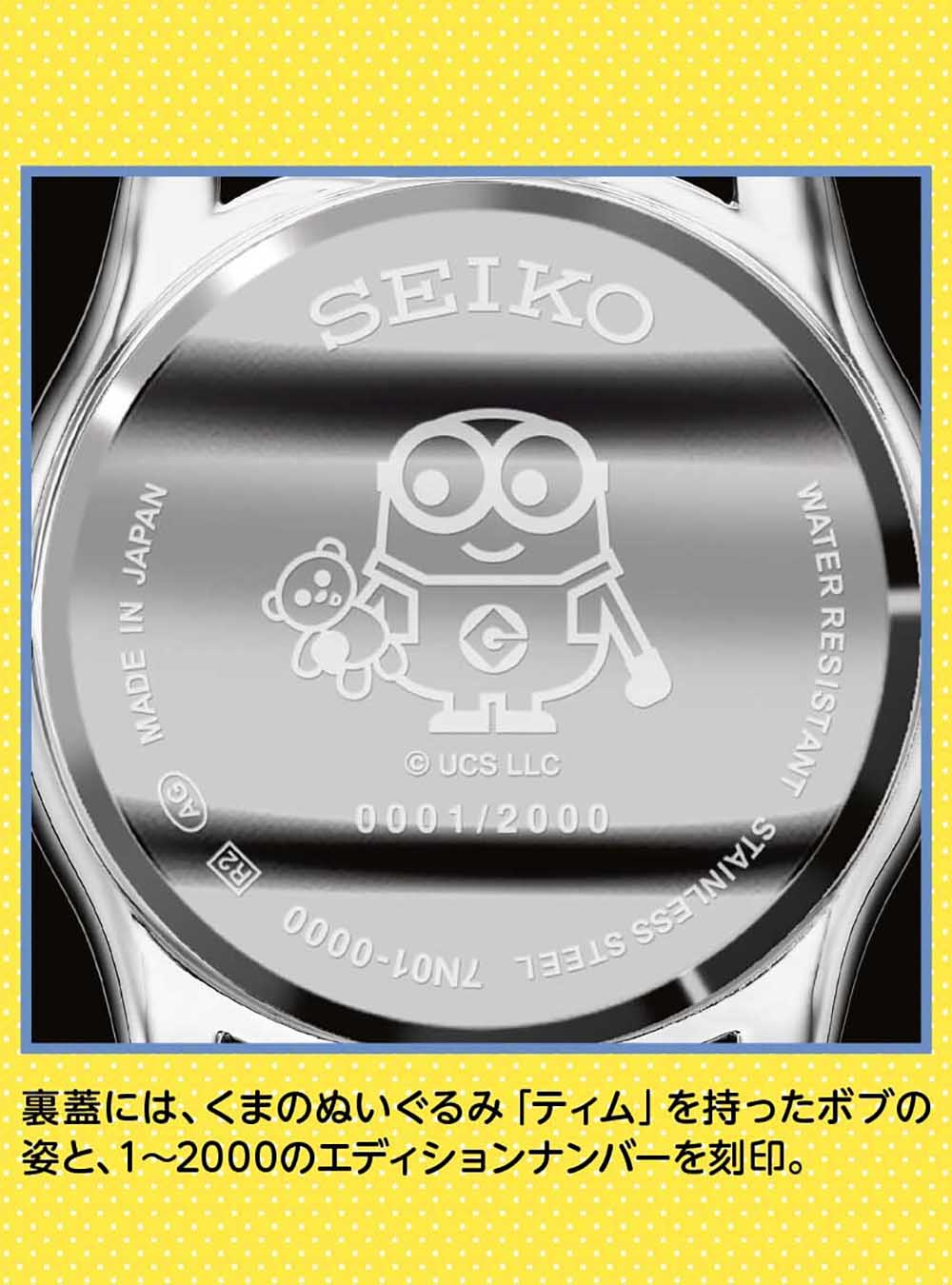 Limited Edition Minions x Seiko Collaboration Watch - Made in Japan | Perfect for Collectors, Gifts & Everyday Wear