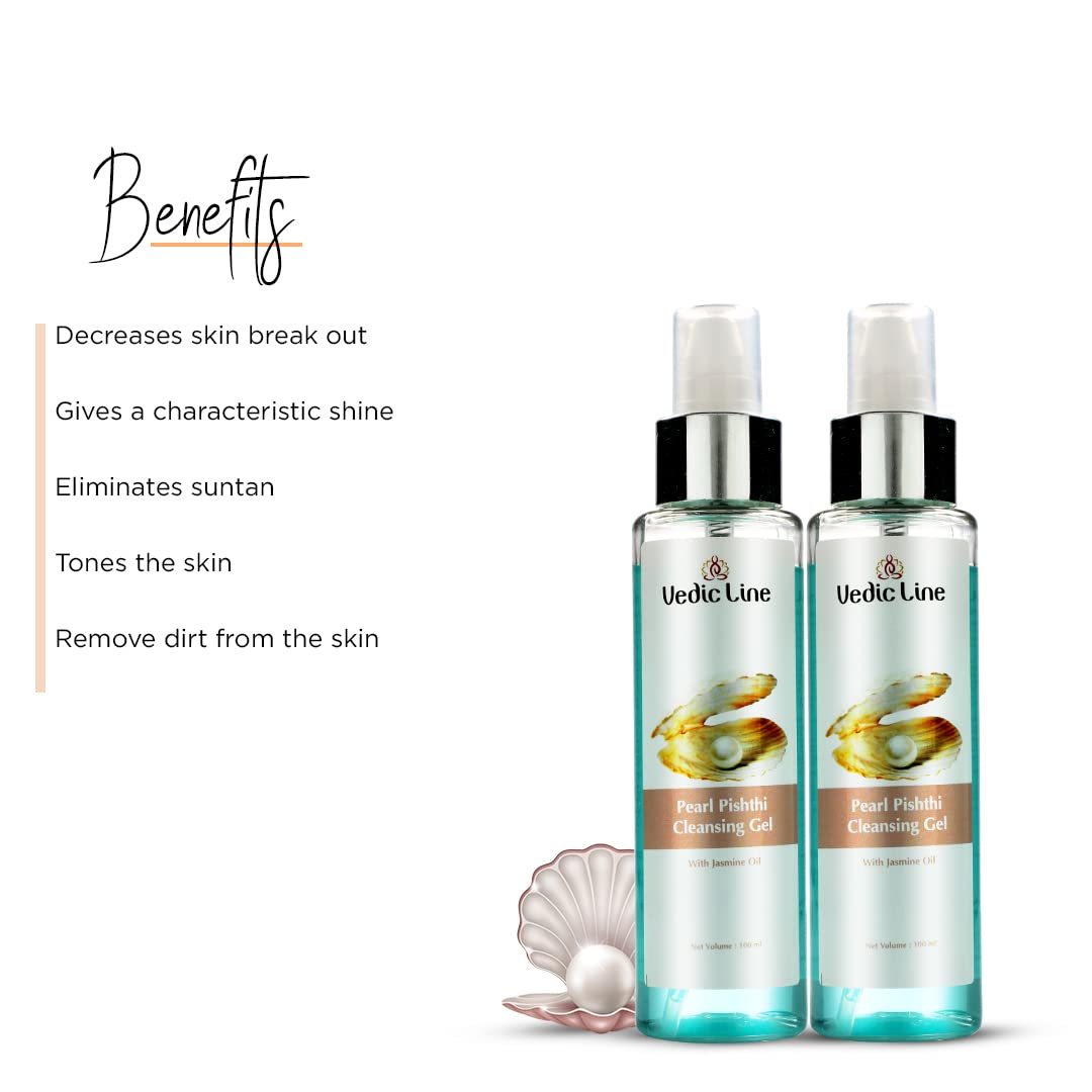 Vedicline Pearl Pishthi Cleansing Gel with Jasmine Oil & Pearl Powder - Anti-Aging, Brightening Face Wash for Fresh Glowing Skin (Pack of 2 x 100ml) | Perfect for Daily Skincare Routine & Valentine's Day Gifts