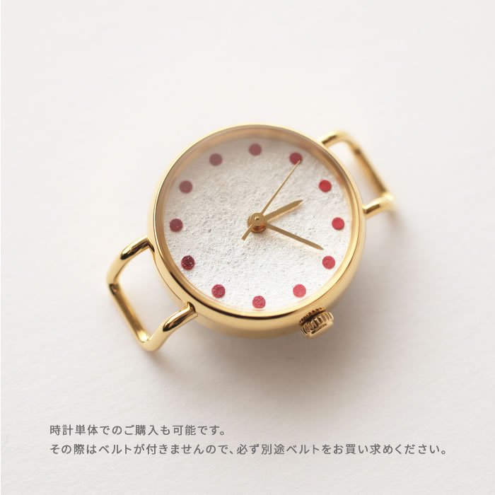 Elegant Women's Wristwatch with Cinnabar Design | Japanese Handcrafted Watch | Perfect for Formal Events, Office Wear & Special Occasions