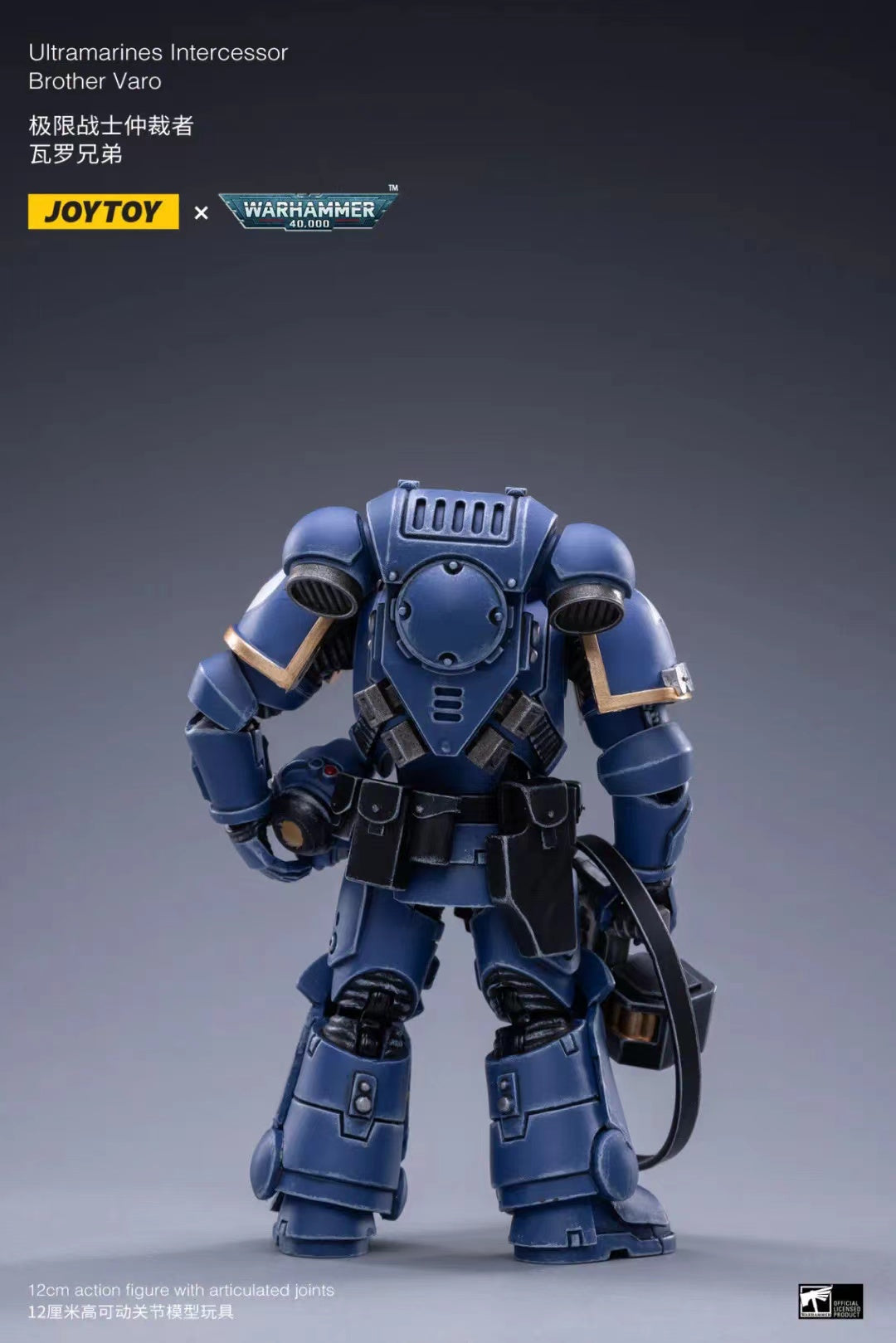 JOYTOY 1/18 Scale Warhammer 40K Ultramarines Intercessors Action Figure Set (4PCS) - Highly Detailed Collectible Miniatures for Tabletop Gaming, Display & Warhammer 40K Fans
