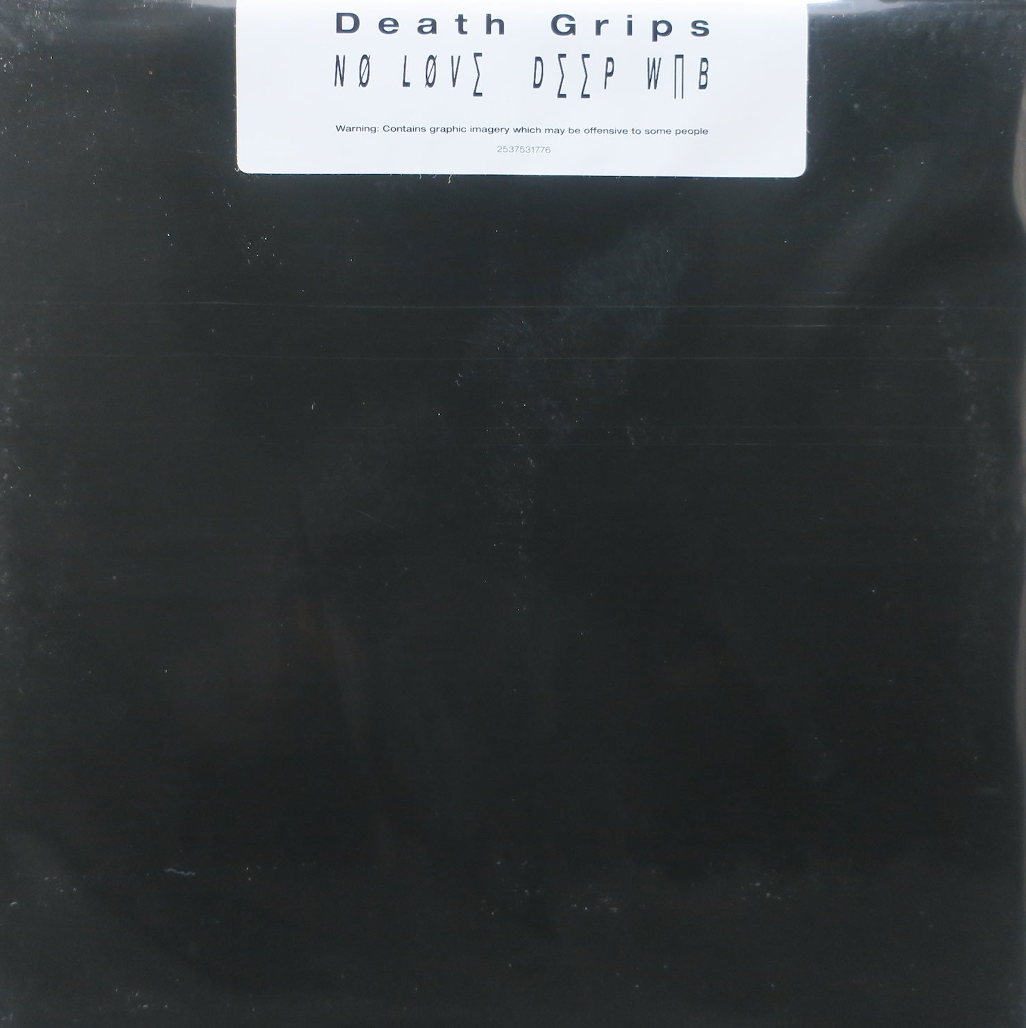 DEATH GRIPS 'No Love Deep Web' Vinyl Record LP - Limited Edition Alternative Hip Hop Album for Music Collectors & Vinyl Enthusiasts - Perfect for Home Listening, DJ Sets & Music Gifts