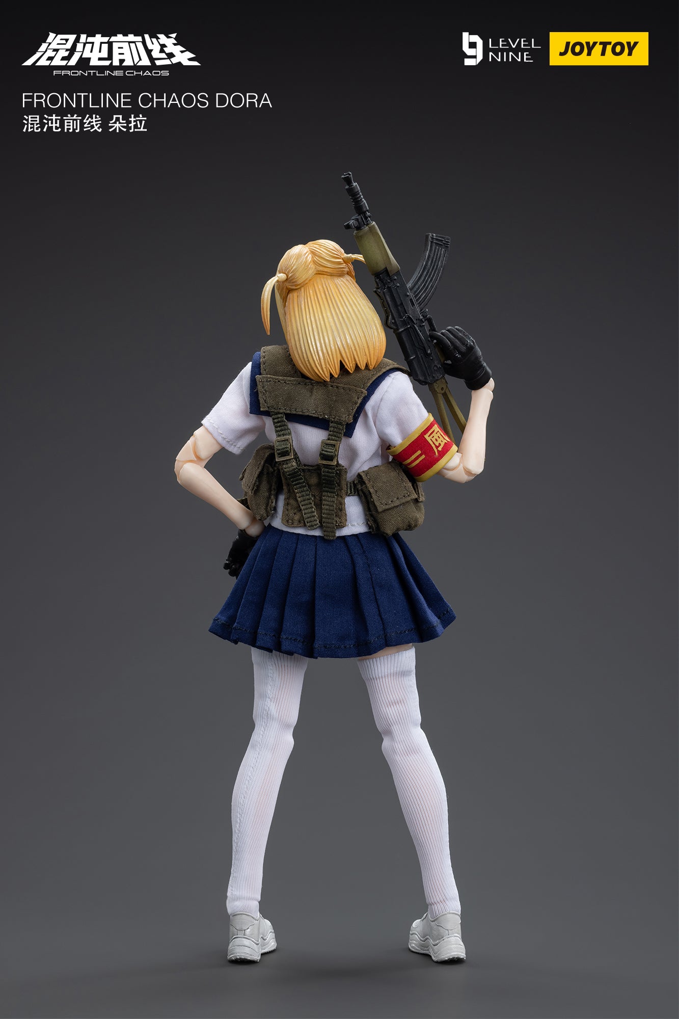JOYTOY Level Nine 1/12 Scale Frontline Chaos Dora Action Figure - Collectible Military Model for Display & Gaming Scenes