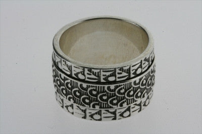 Elegant Kimono Wide Spinner Ring - Sterling Silver Jewelry for Women - Perfect for Parties, Weddings & Special Occasions