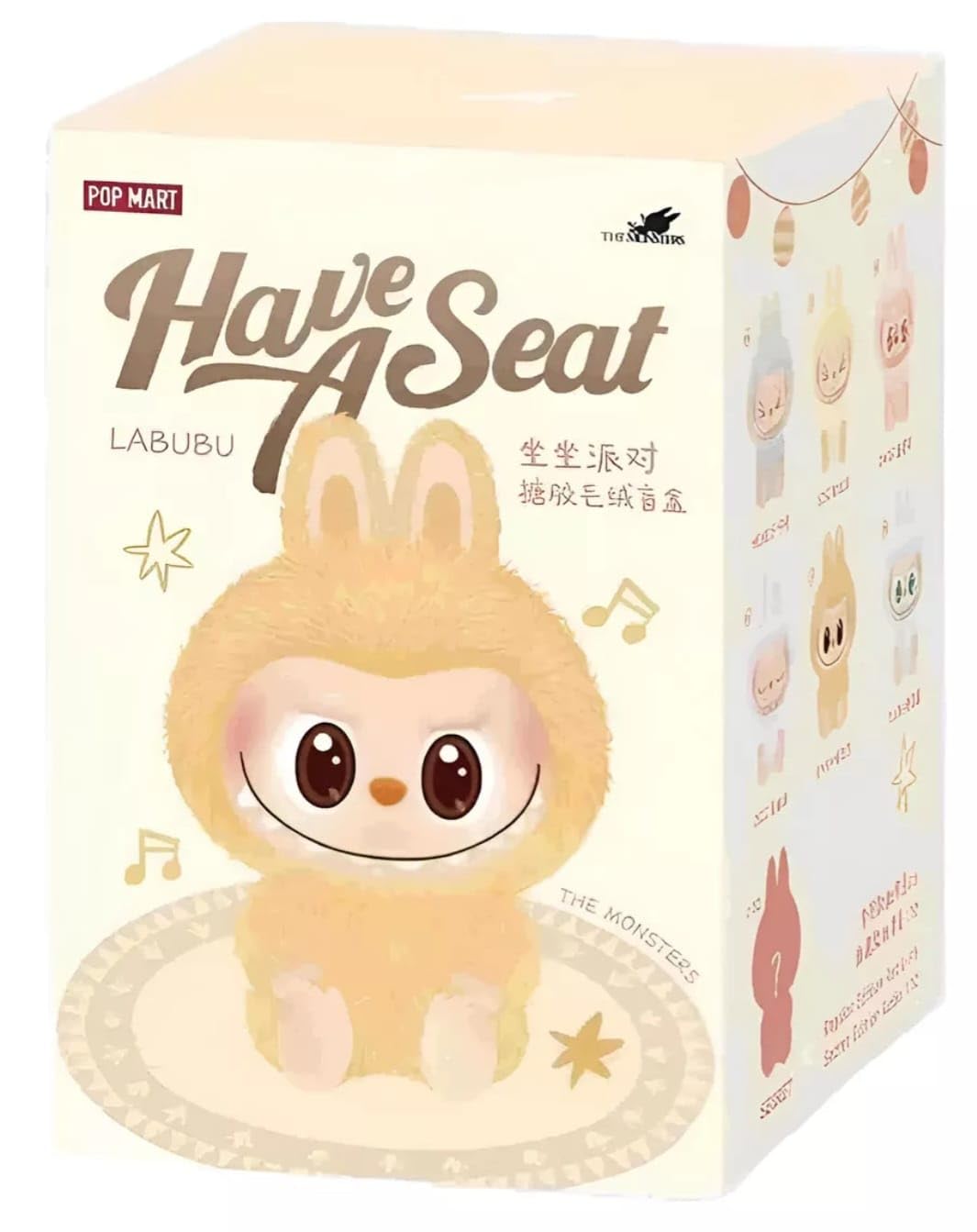 2-in-1 Plush Doll Keychain Set - Cute Sitting Pose Collectible Toy for Bags, Gifts & Home Decor