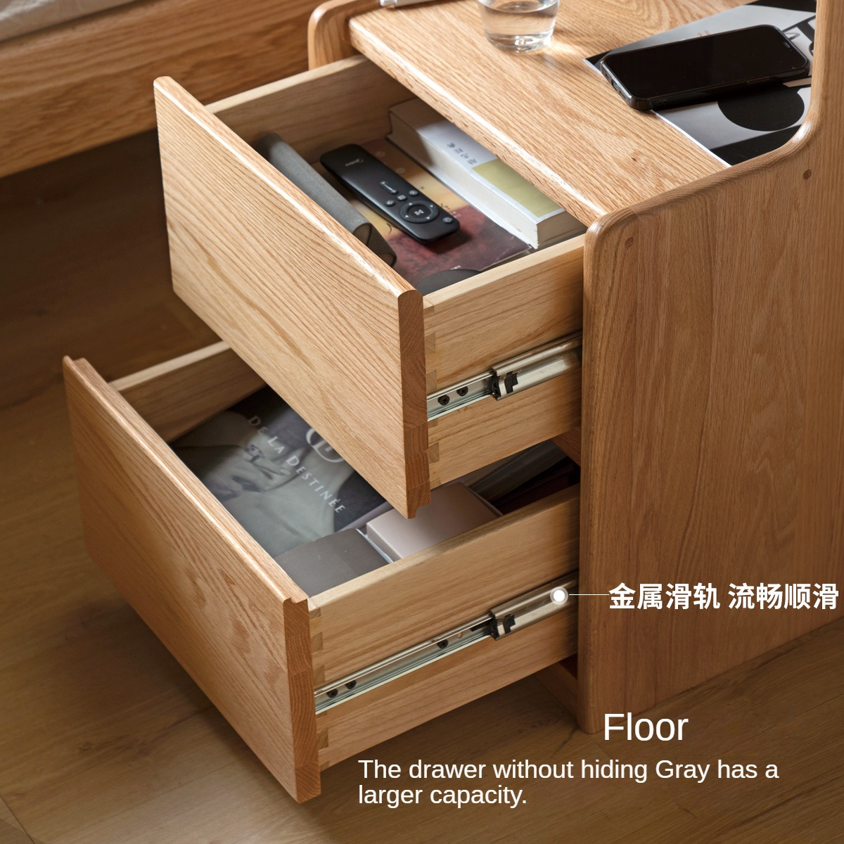 Solid Oak Wood Multifunctional Nightstand with High Section - Perfect for Bedroom, Living Room, and Home Office Storage