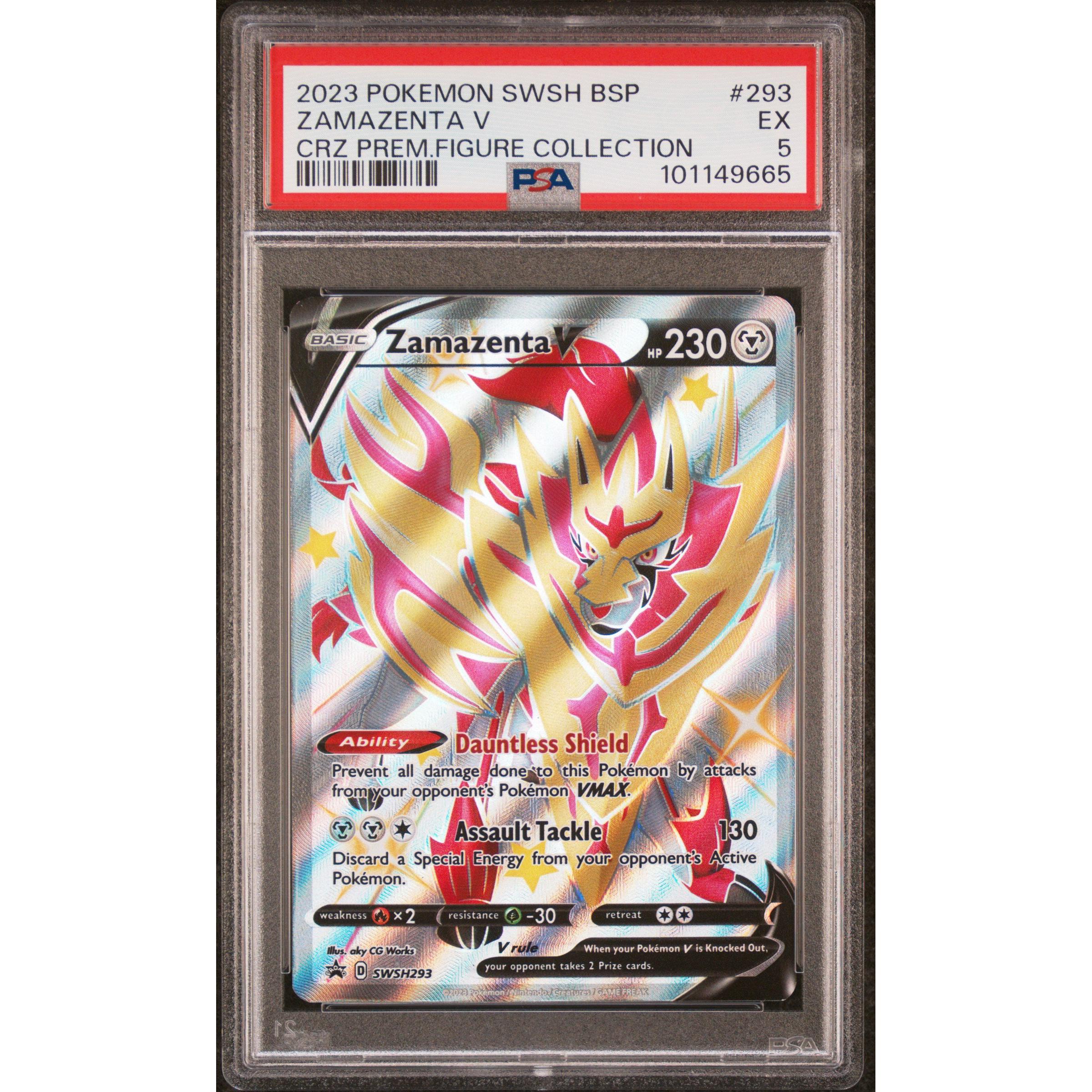 2023 Pokemon Sword & Shield Promo Card #293 Zamazenta SWSH293 PSA 5 - Rare Collectible Trading Card for Gamers & Investors