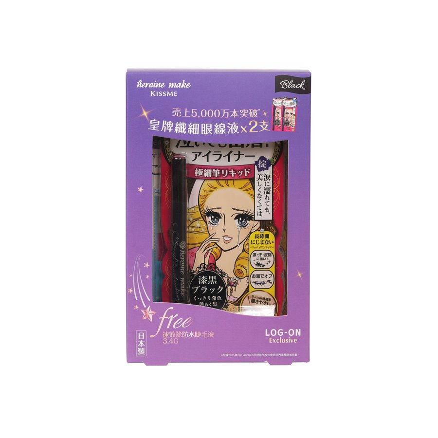 HEROINE MAKE Long Lasting Liquid Eyeliner (01 Black) 0.4mL x 2 + Smooth Gel Eyeliner 3.4g - Waterproof Smudge-Proof Makeup for Everyday Wear & Special Occasions