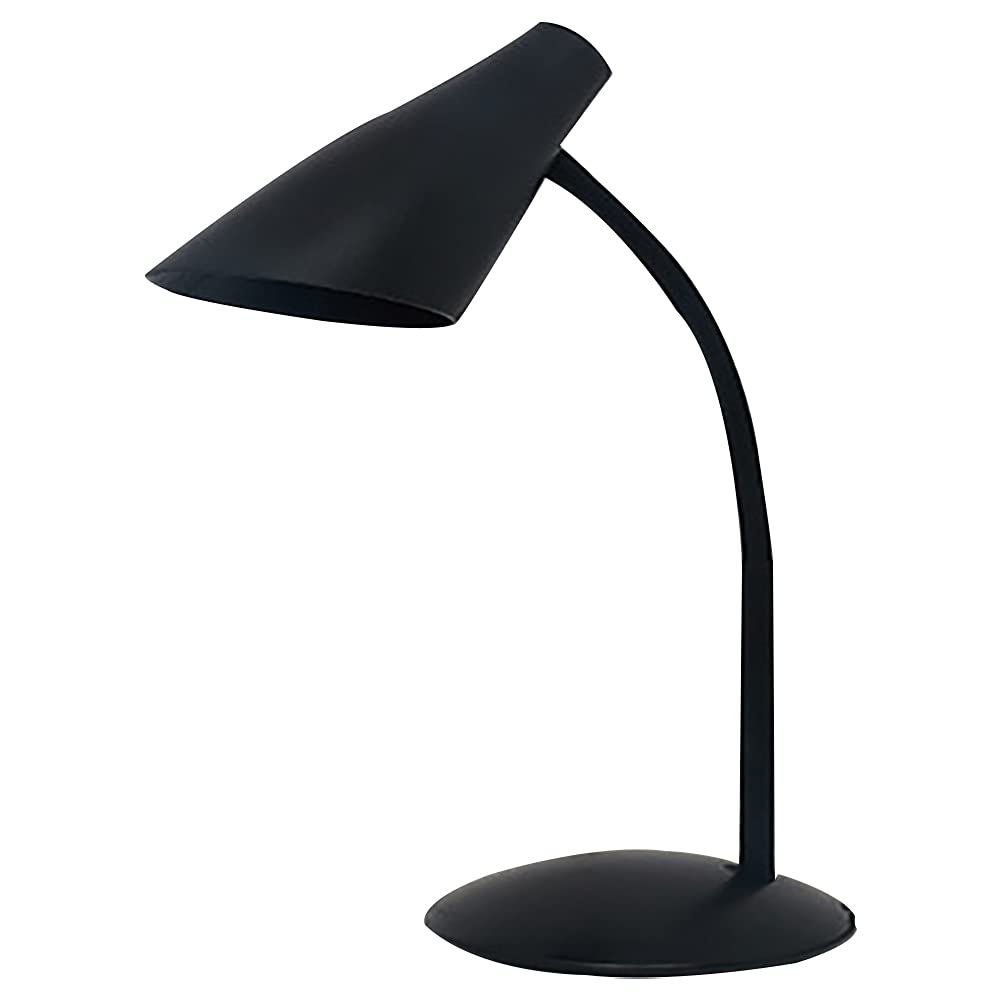 LED Desk Lamp with Eye Protection - Adjustable Brightness for Reading, Studying & Dorm Room Use | Black Night Light for Students & Office Workers