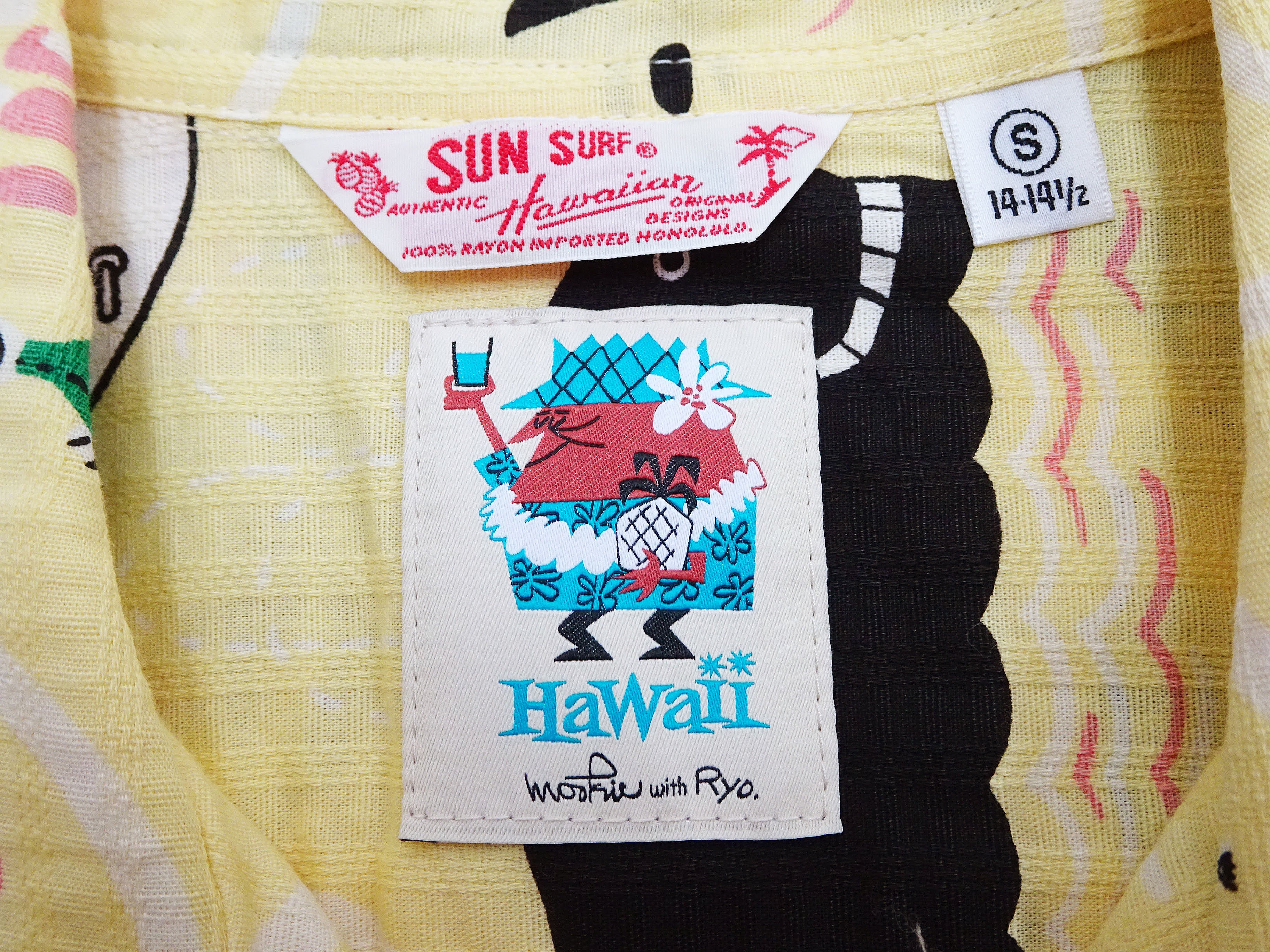 Sun Surf Men's Cotton Hawaiian Shirt | Uncle Torys Graphic Design | Short Sleeve Aloha Shirt for Beach & Summer | Ocean Theme Print | SS39538-155 Yellow | Perfect for Vacation, Luau Parties & Tropical Getaways