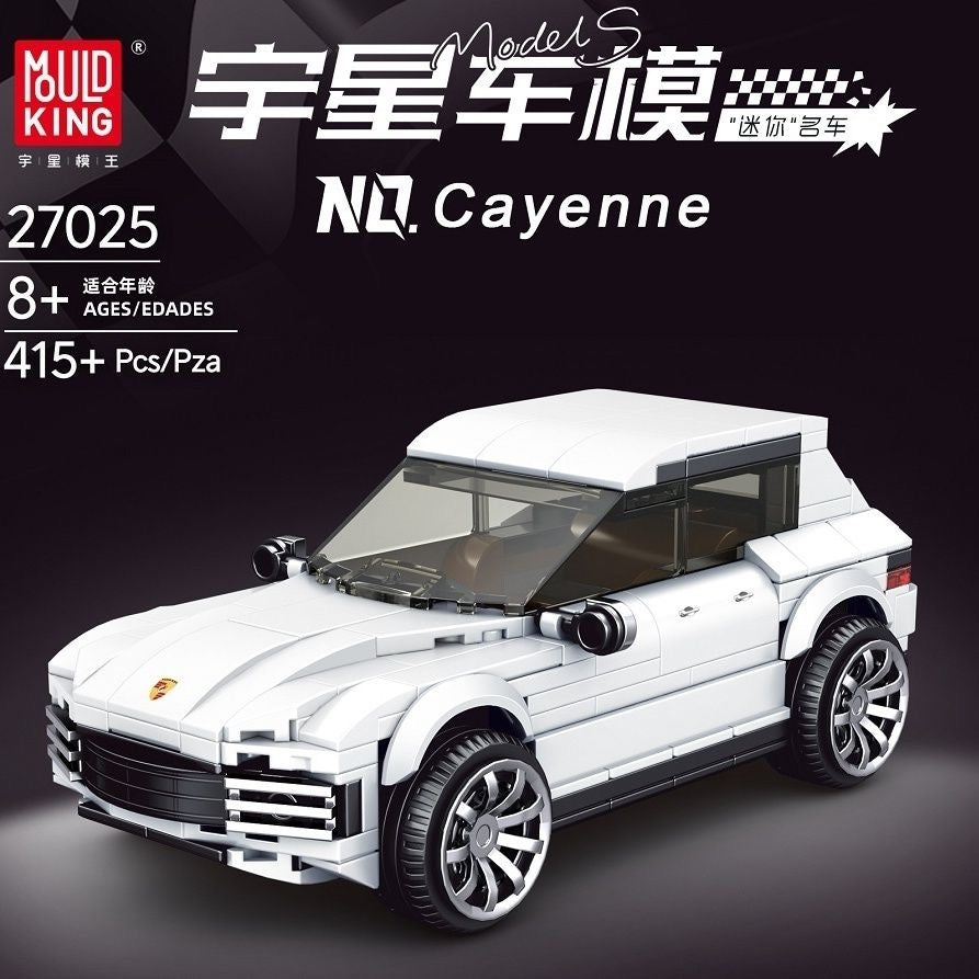 Mould King Model Car Series 1 - High Quality Building Blocks for Adults & Kids - Perfect for Collectors, Gifts & Home Decoration