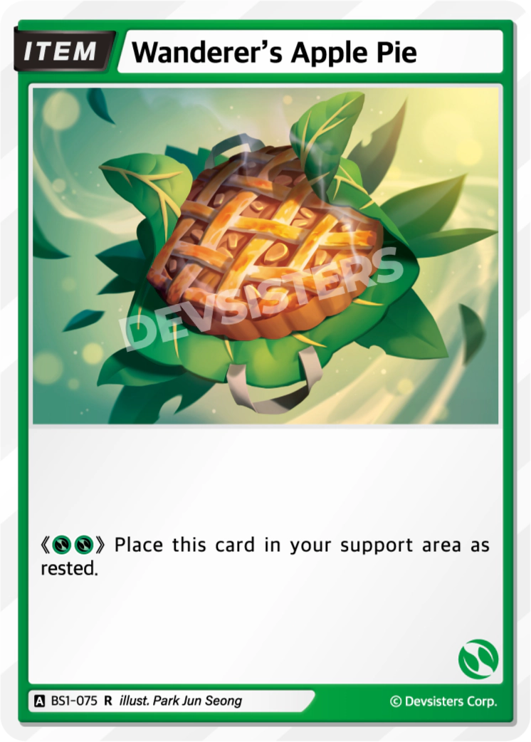 CRB BS1 075 R Wanderer's Apple Pie - Delicious Homemade Apple Pie for Camping, Hiking & Outdoor Adventures | Perfect Dessert for Picnics & Road Trips