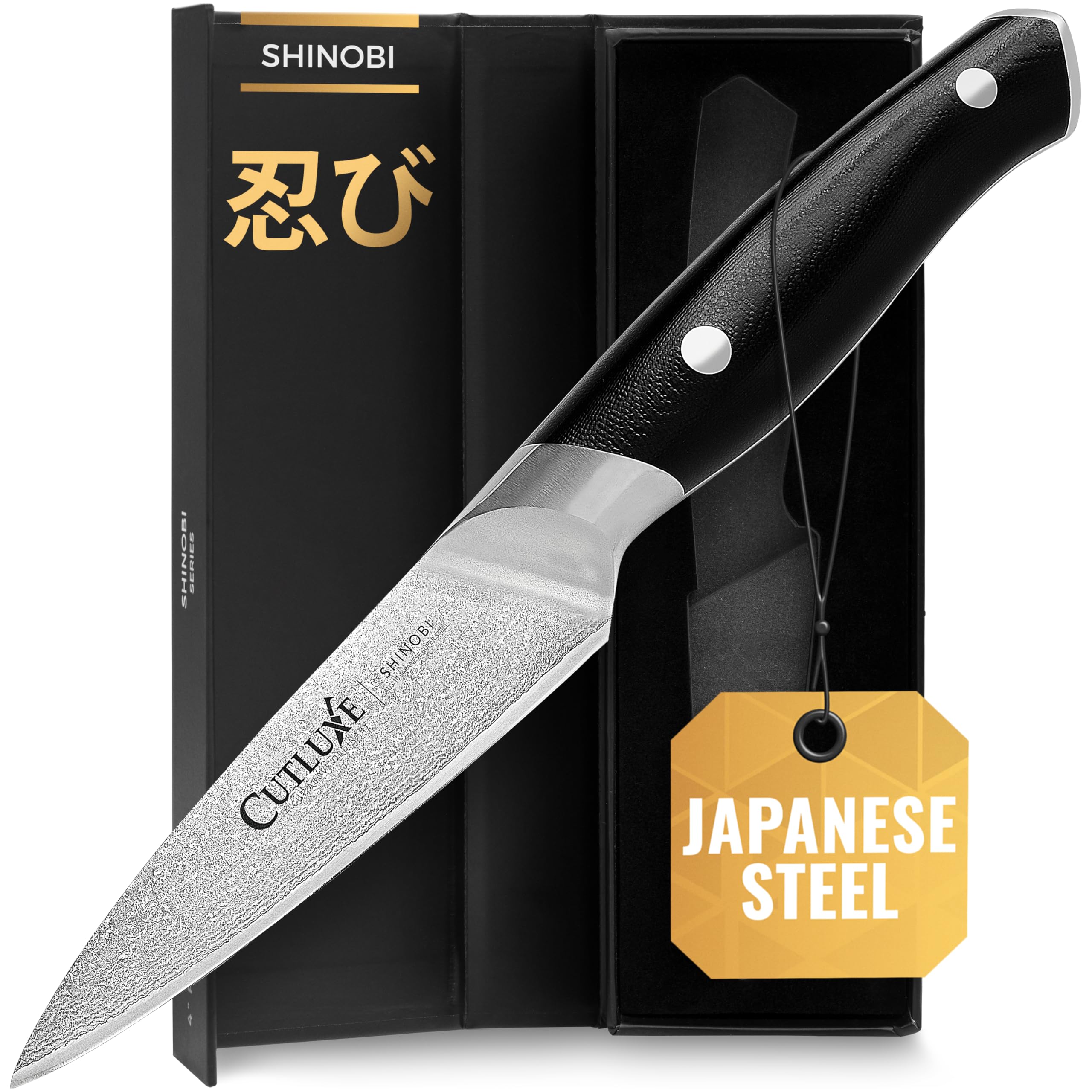 Cutluxe Shinobi 4