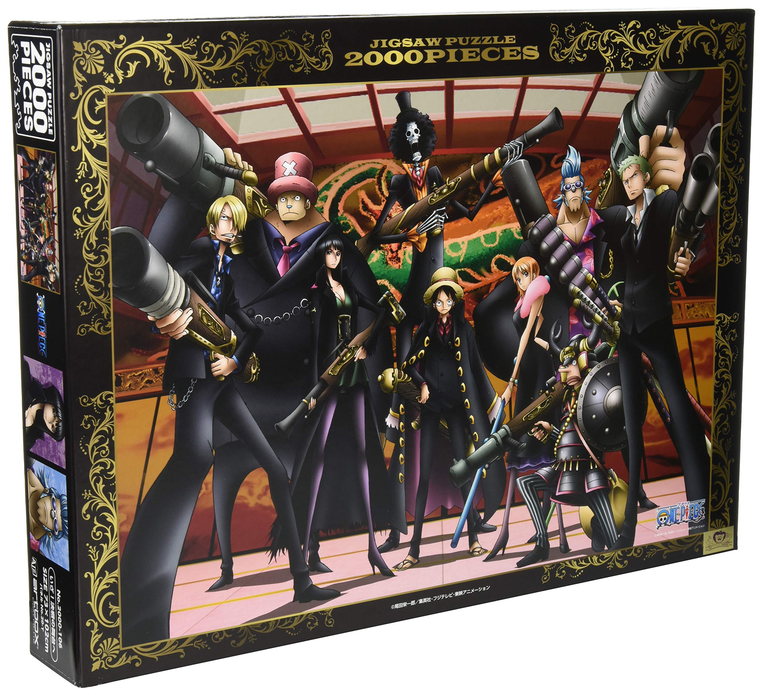 2000-Piece One Piece Film Strong World Jigsaw Puzzle - Emergency! To the Stage of the Decisive Battle (73x102cm) - Perfect for Anime Fans & Puzzle Enthusiasts - Great for Family Game Night & Stress Relief