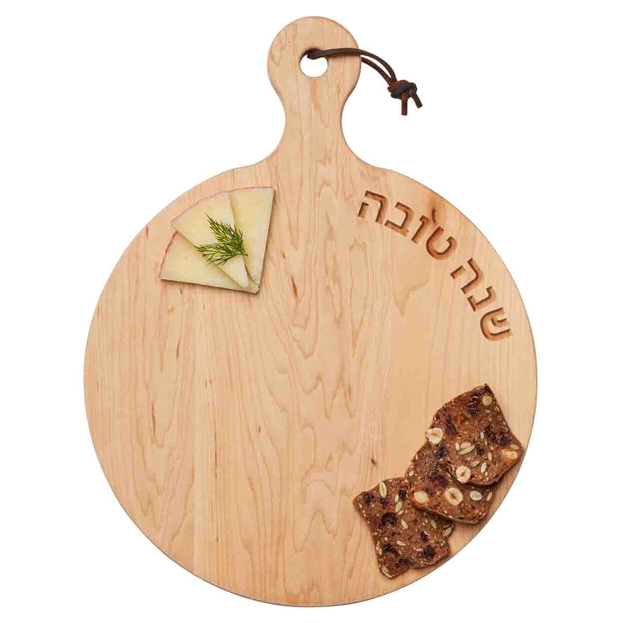 16x12 Inch Maple Wood Artisan Round Cutting Board - Engraved Shana Tova Hebrew Design - Perfect for Jewish Holidays, Kitchen Prep & Charcuterie Serving