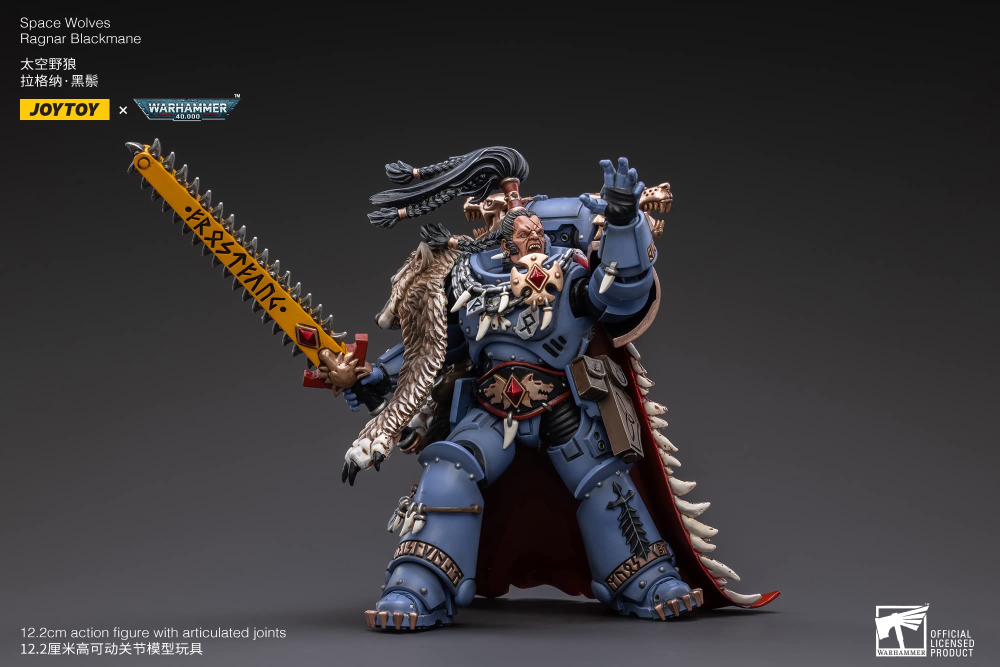 Warhammer 40K Space Wolves Ragnar Blackmane 1:18 Scale Highly Detailed Collectible Action Figure - Perfect for Tabletop Gaming, Display & Warhammer 40K Fans Collection