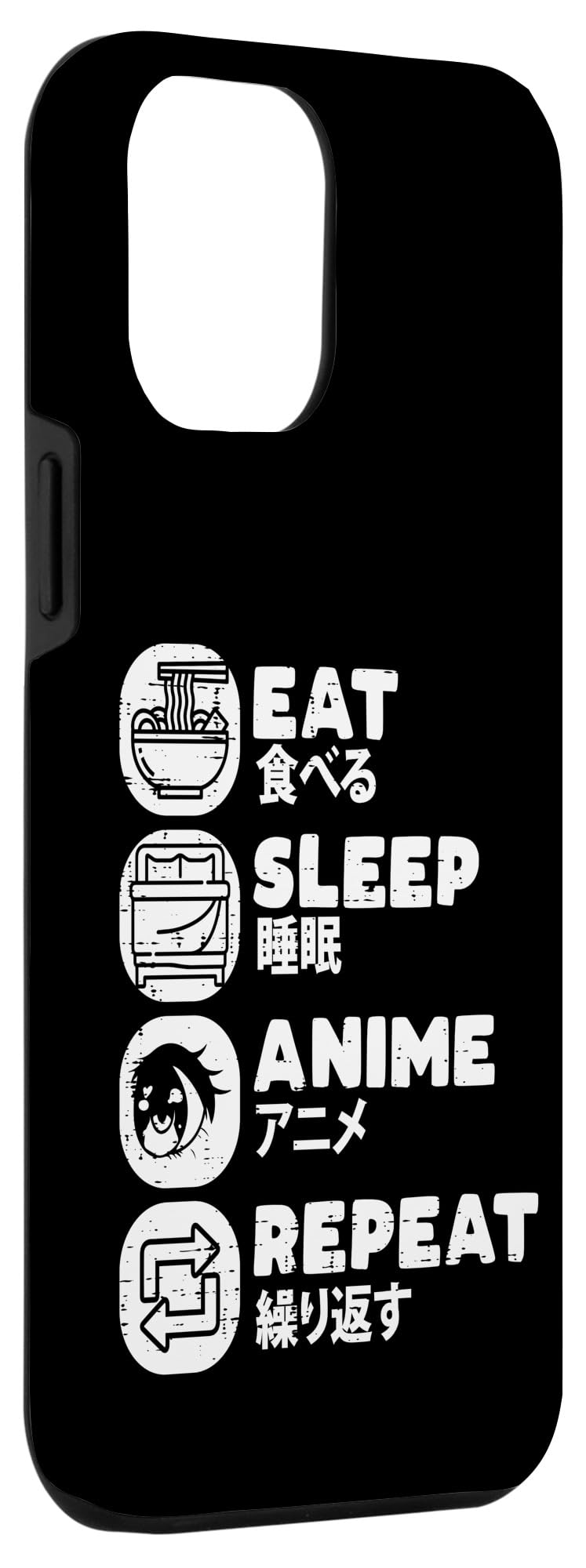 iPhone 12 Pro Max Case - Japanese Anime Manga Design with Kanji 'Eat Sleep Anime Repeat' - Perfect Gift for Otaku Fans | Protective Phone Cover for Daily Use & Anime Conventions